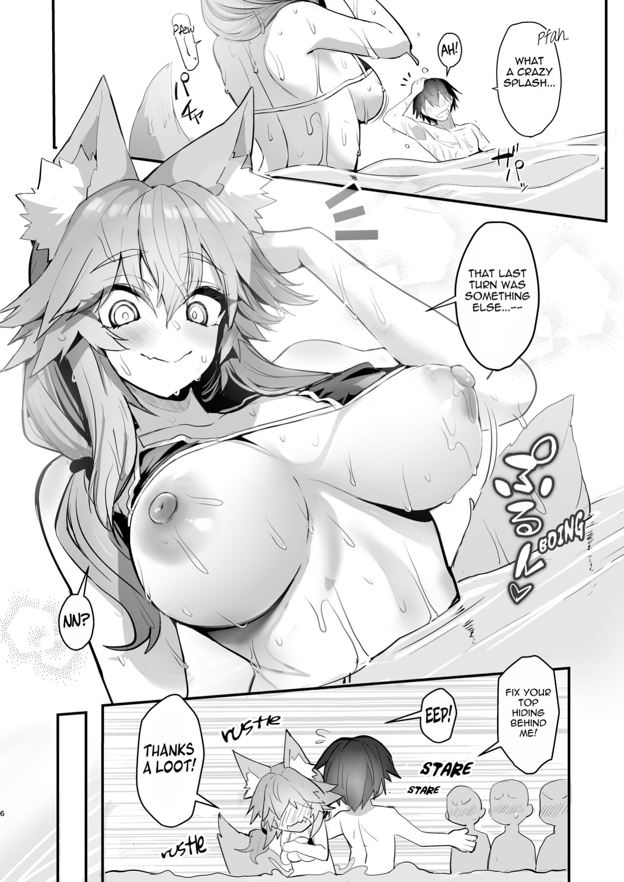 [Yamitsuki Honpo (Wise Speak)] Manatsu no Pool Date Tamamo-chan (Fate/Extra) {Mant}