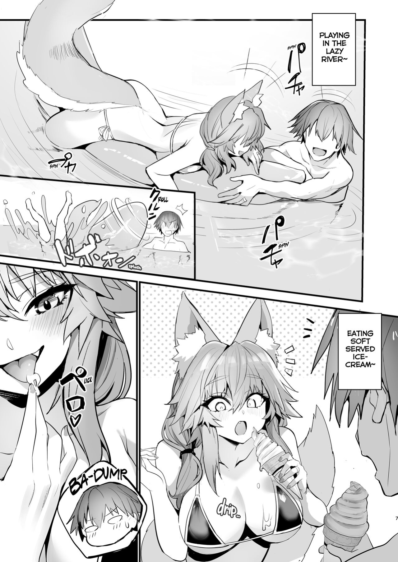 [Yamitsuki Honpo (Wise Speak)] Manatsu no Pool Date Tamamo-chan (Fate/Extra) {Mant}