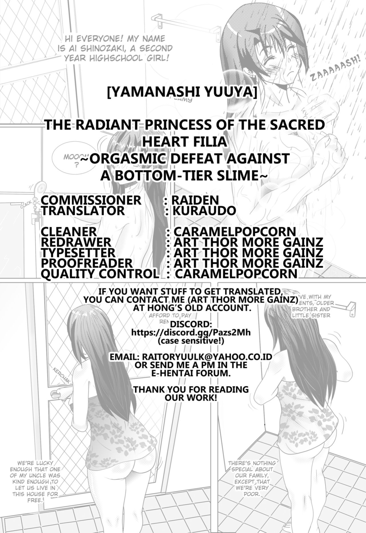 [Yamanashi Yuuya] The Radiant Princess of the Sacred Heart, Filia (2D Comic Magazine Slime Kan Futaana Zeme de Funshutsu Acme! Vol. 1) [Digital[ [Kuraudo]