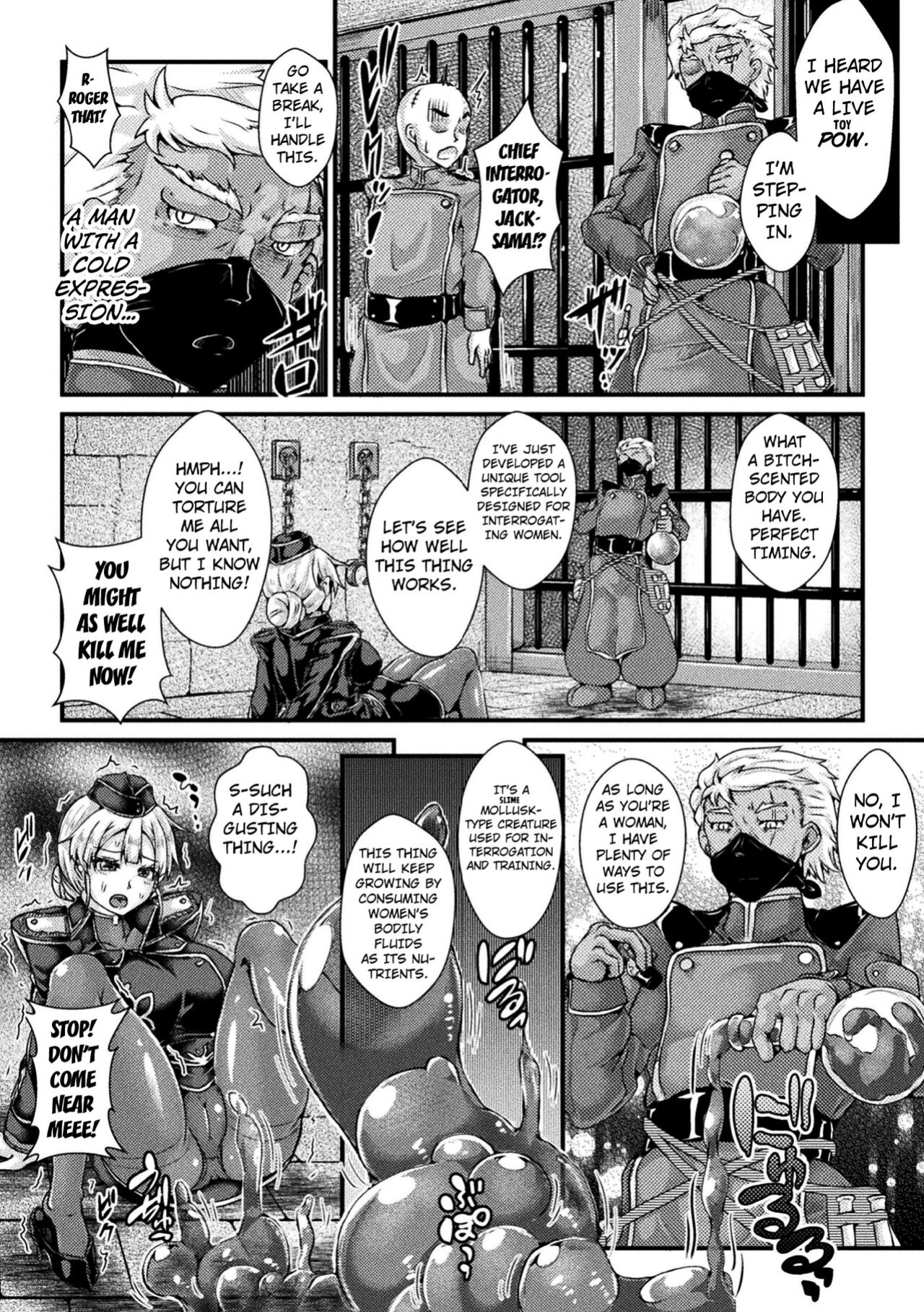 [Misakana] Obscene Muddy Interrogation ~Slime Rack~ (2D Comic Magazine Slime Kan Futaana Zeme de Funshutsu Acme! Vol. 1) [Digital[ [Kuraudo]