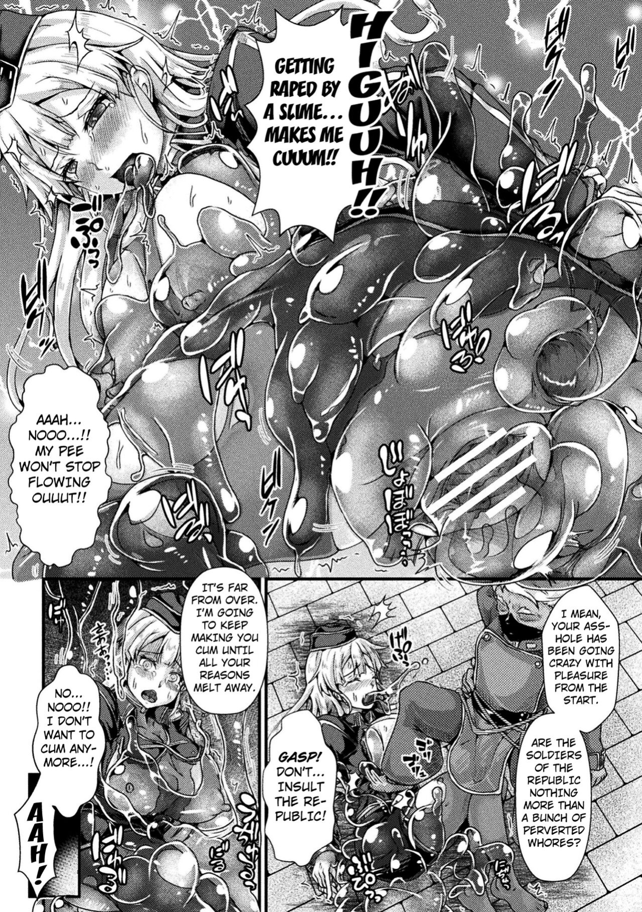 [Misakana] Obscene Muddy Interrogation ~Slime Rack~ (2D Comic Magazine Slime Kan Futaana Zeme de Funshutsu Acme! Vol. 1) [Digital[ [Kuraudo]
