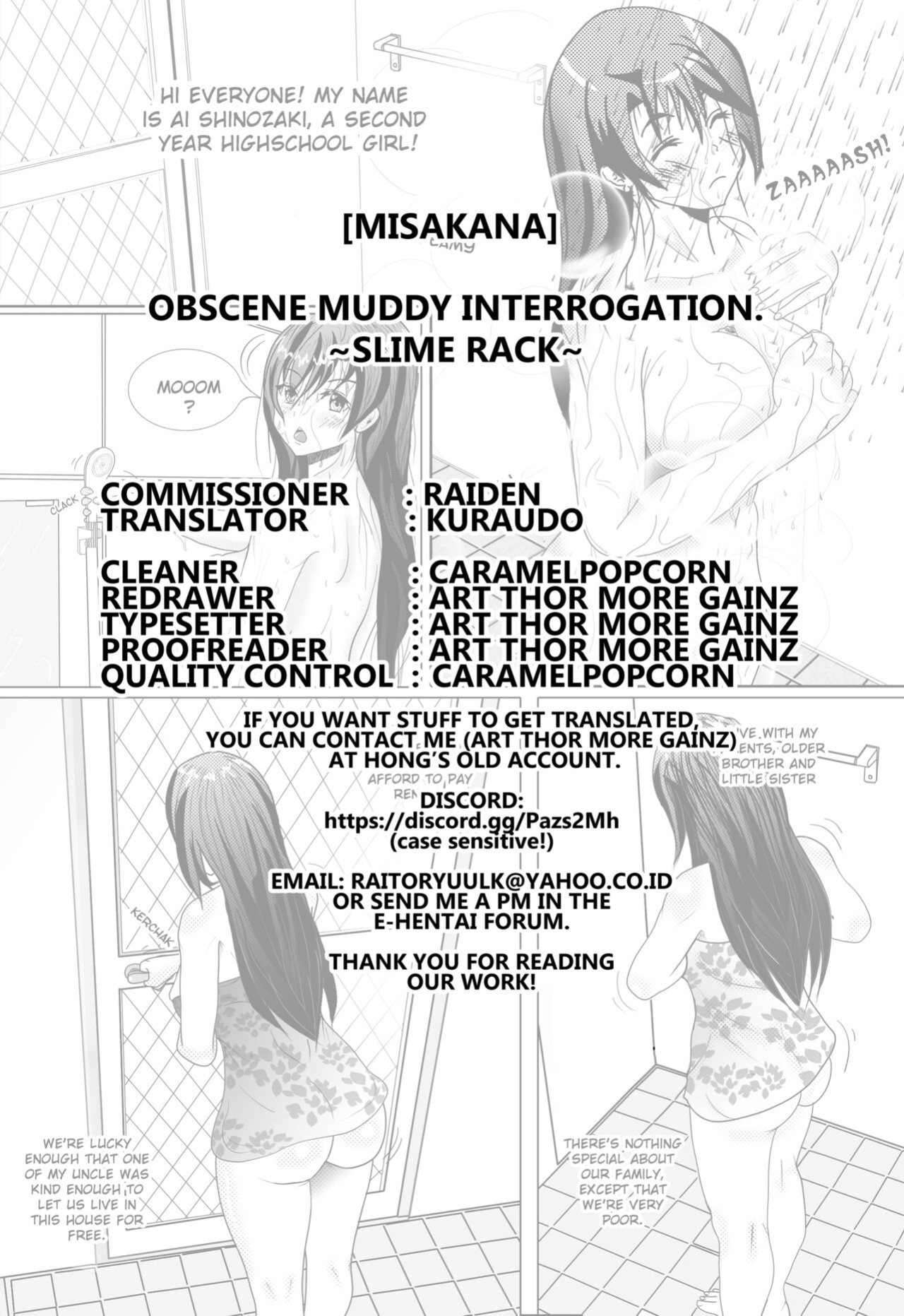 [Misakana] Obscene Muddy Interrogation ~Slime Rack~ (2D Comic Magazine Slime Kan Futaana Zeme de Funshutsu Acme! Vol. 1) [Digital[ [Kuraudo]