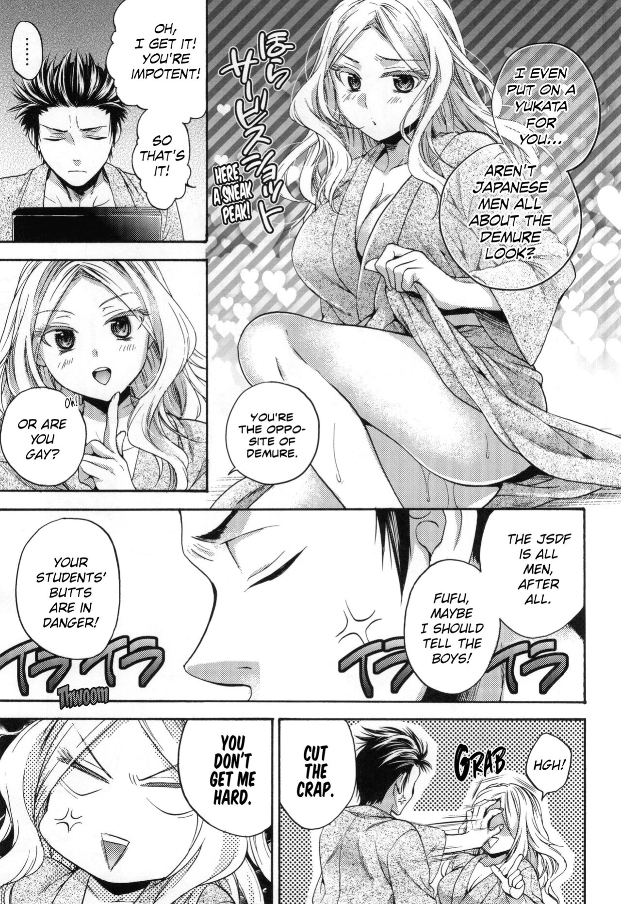 (COMIC1☆7) [Cinderella Complex (Tsubakiya Meguru)] Tabi no Haji wa Kakisute | No Shame on Vacation (Ansatsu Kyoushitsu) [EHCOVE]