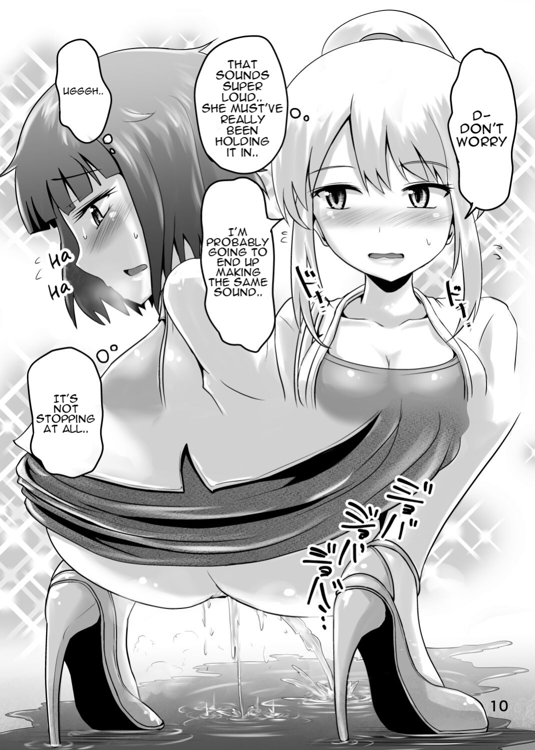 [Suzu no Oka (Homare)] Suzu no Shitatari 22