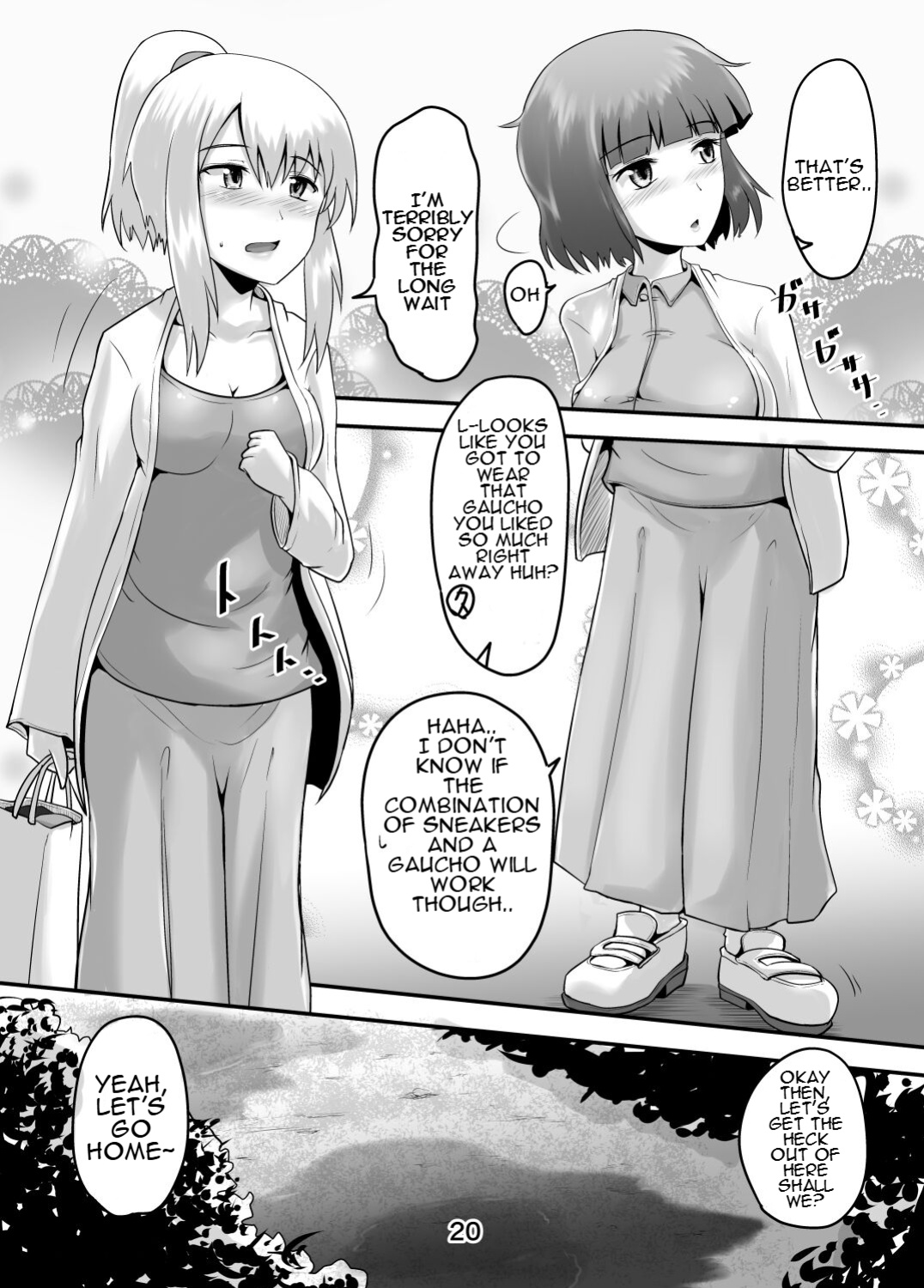 [Suzu no Oka (Homare)] Suzu no Shitatari 22