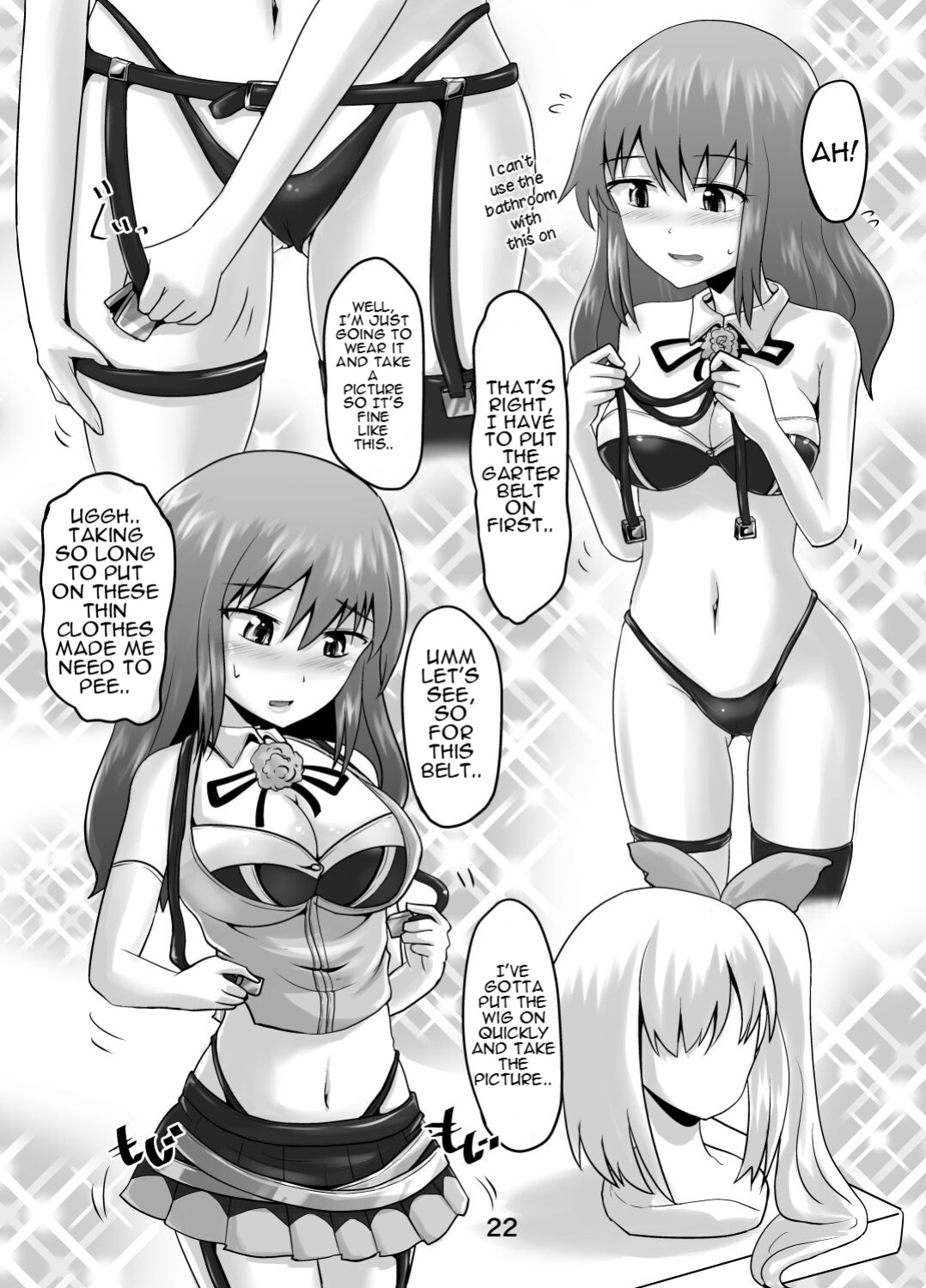 [Suzu no Oka (Homare)] Suzu no Shitatari 22