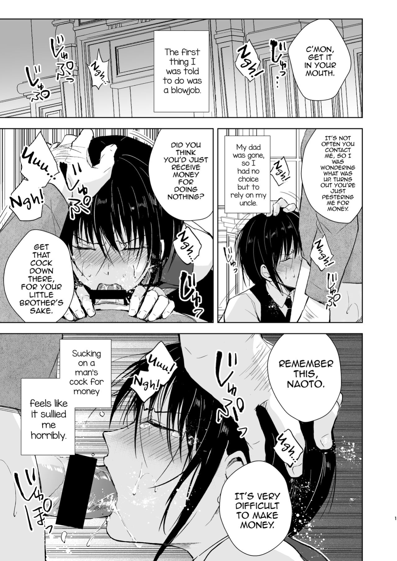 [Yadokugaeru (locon)] Shounen Kanraku Zenjitsutan