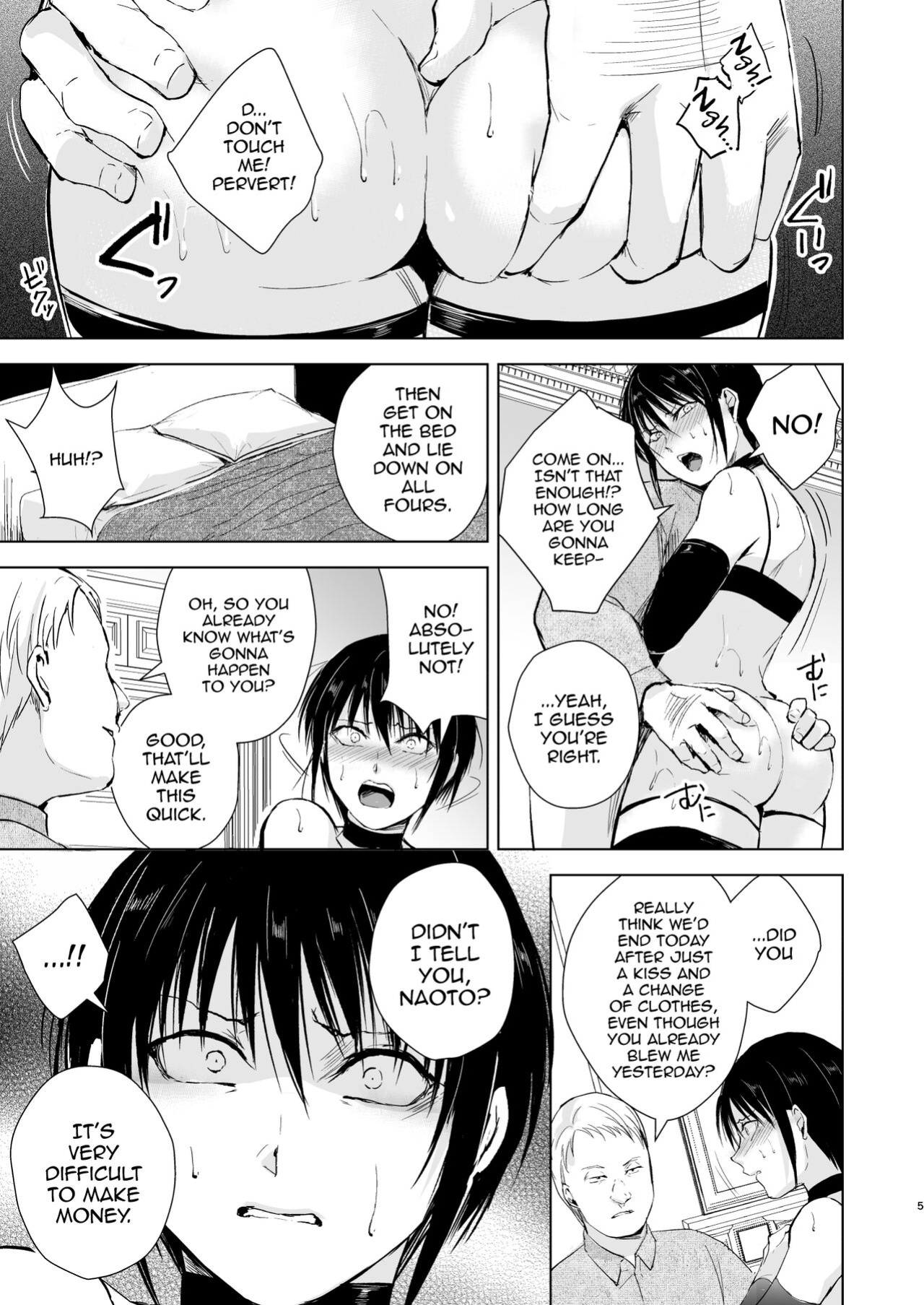 [Yadokugaeru (locon)] Shounen Kanraku Zenjitsutan