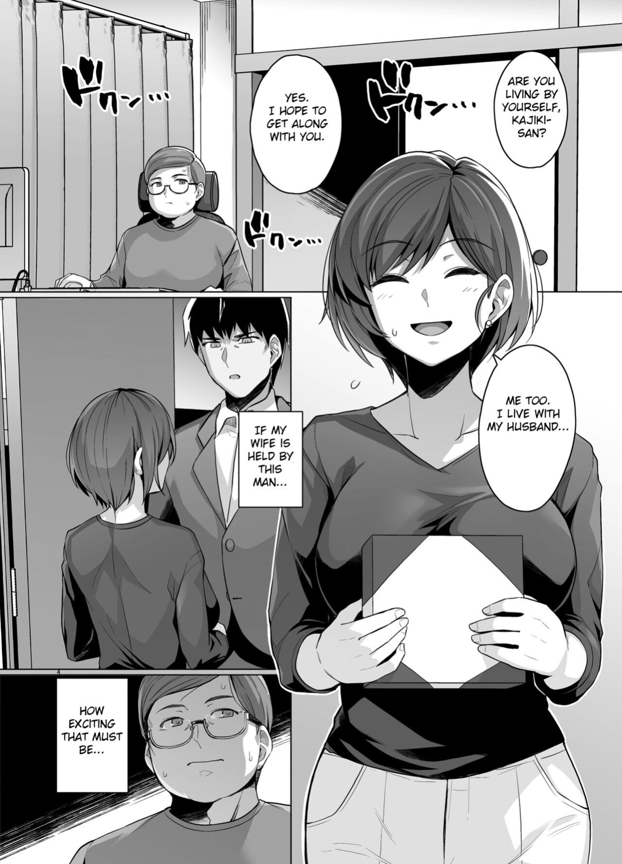 [Royal Bitch (Haruhisky)] Tsuma ga, Tanin no Mesu ni naru made -Short Cut Kyonyuu Tsuma Sasaki Misaki Hen- [Fated Circle]