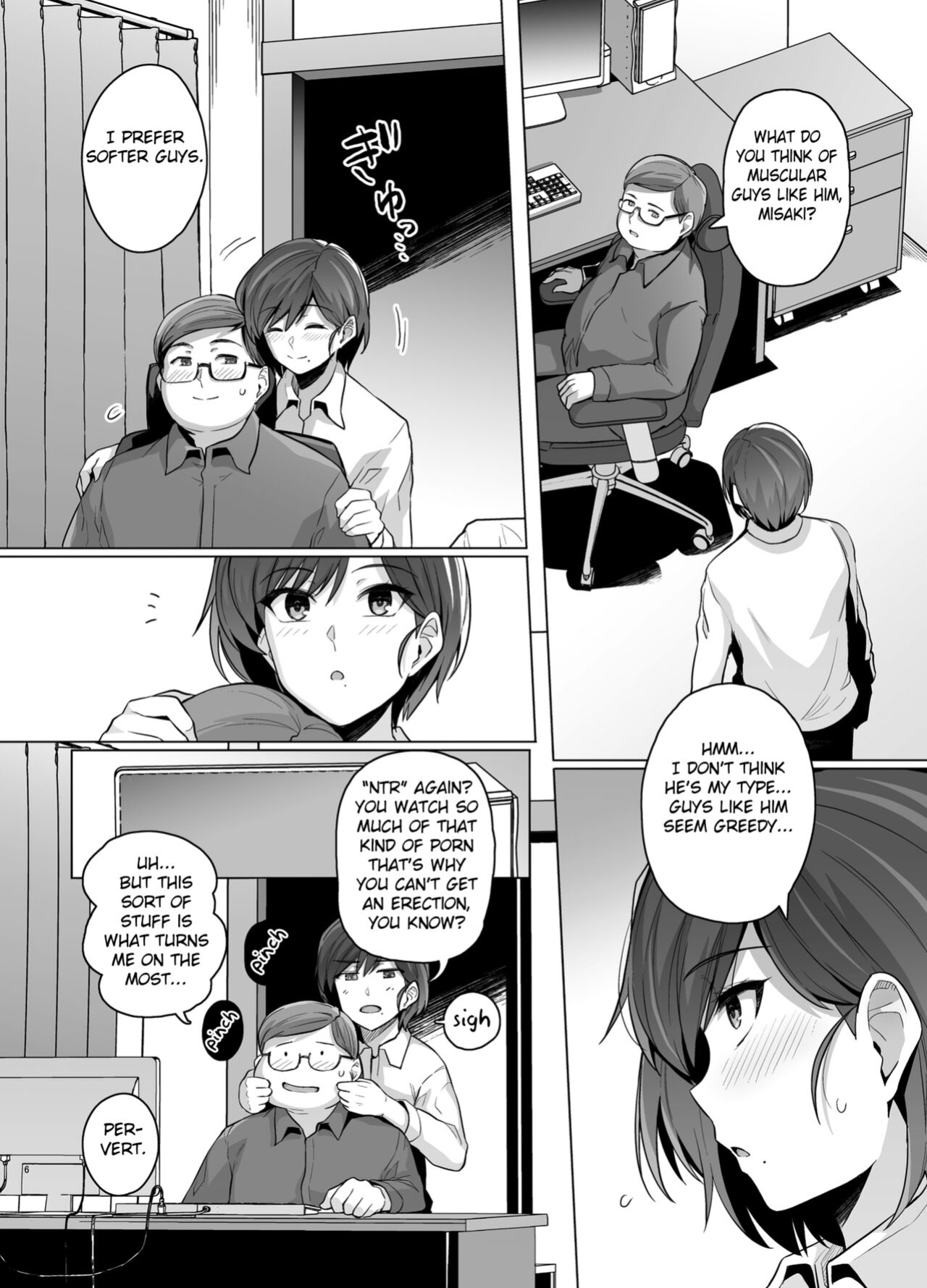 [Royal Bitch (Haruhisky)] Tsuma ga, Tanin no Mesu ni naru made -Short Cut Kyonyuu Tsuma Sasaki Misaki Hen- [Fated Circle]