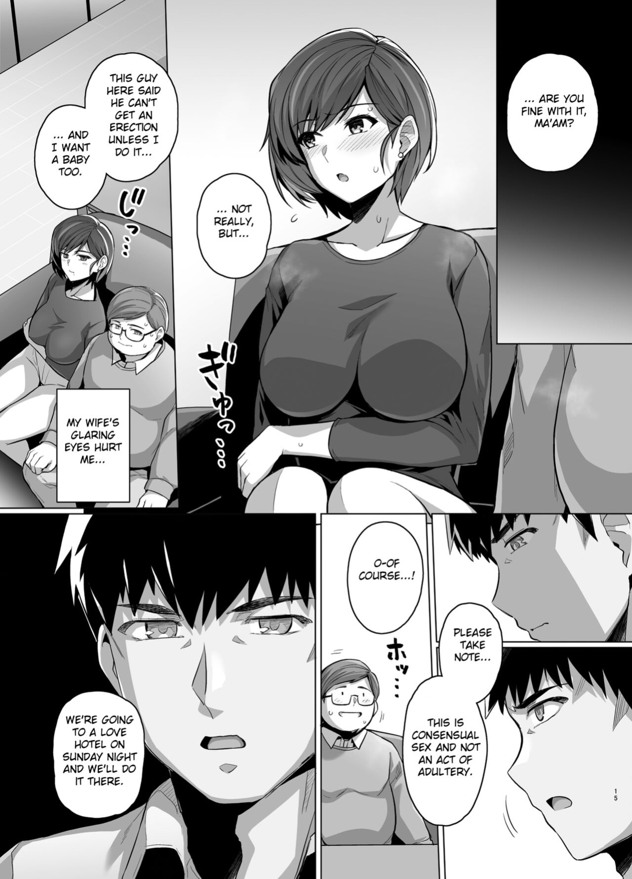 [Royal Bitch (Haruhisky)] Tsuma ga, Tanin no Mesu ni naru made -Short Cut Kyonyuu Tsuma Sasaki Misaki Hen- [Fated Circle]