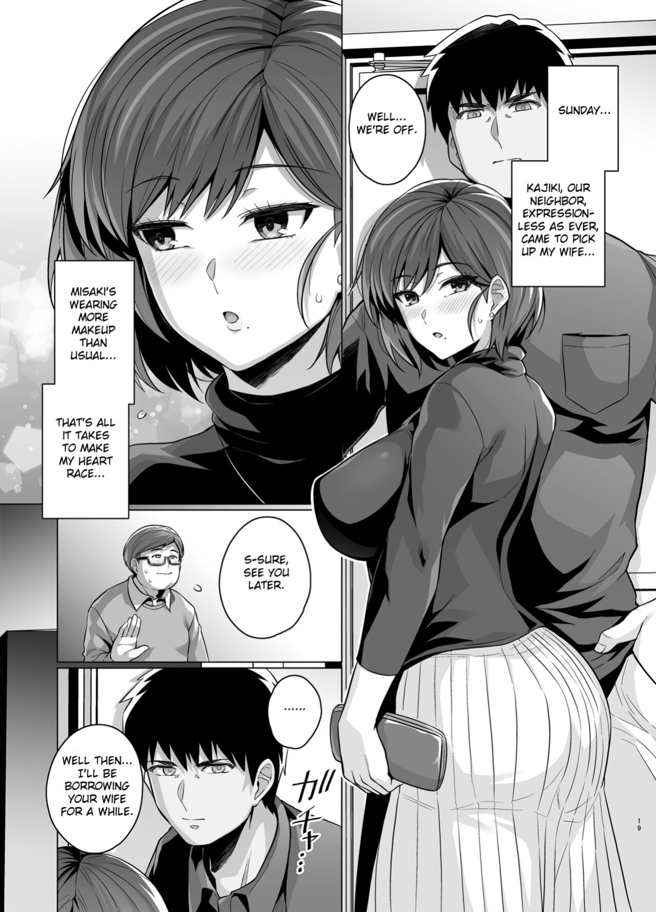 [Royal Bitch (Haruhisky)] Tsuma ga, Tanin no Mesu ni naru made -Short Cut Kyonyuu Tsuma Sasaki Misaki Hen- [Fated Circle]