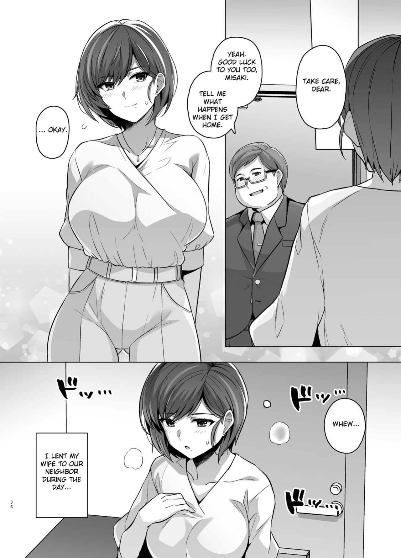 [Royal Bitch (Haruhisky)] Tsuma ga, Tanin no Mesu ni naru made -Short Cut Kyonyuu Tsuma Sasaki Misaki Hen- [Fated Circle]