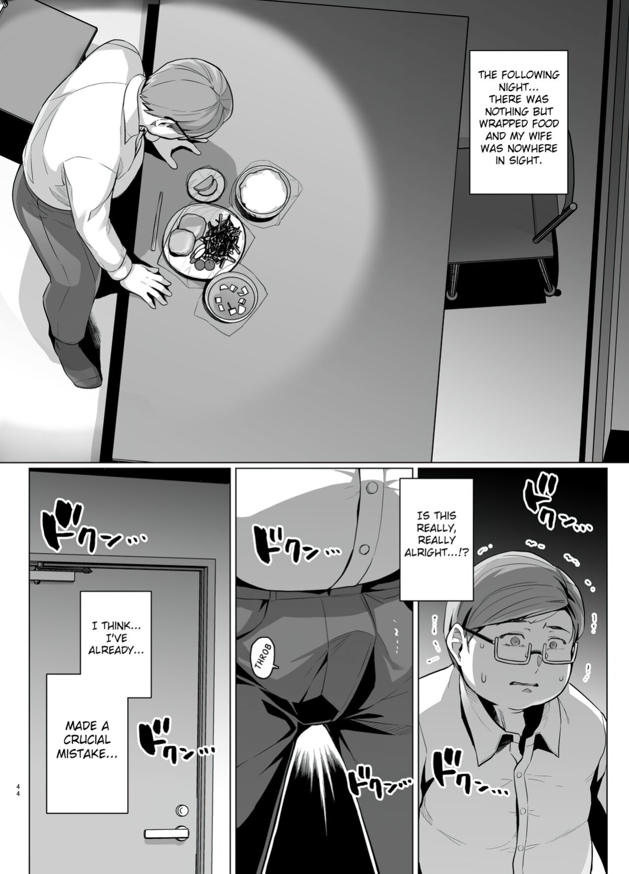 [Royal Bitch (Haruhisky)] Tsuma ga, Tanin no Mesu ni naru made -Short Cut Kyonyuu Tsuma Sasaki Misaki Hen- [Fated Circle]