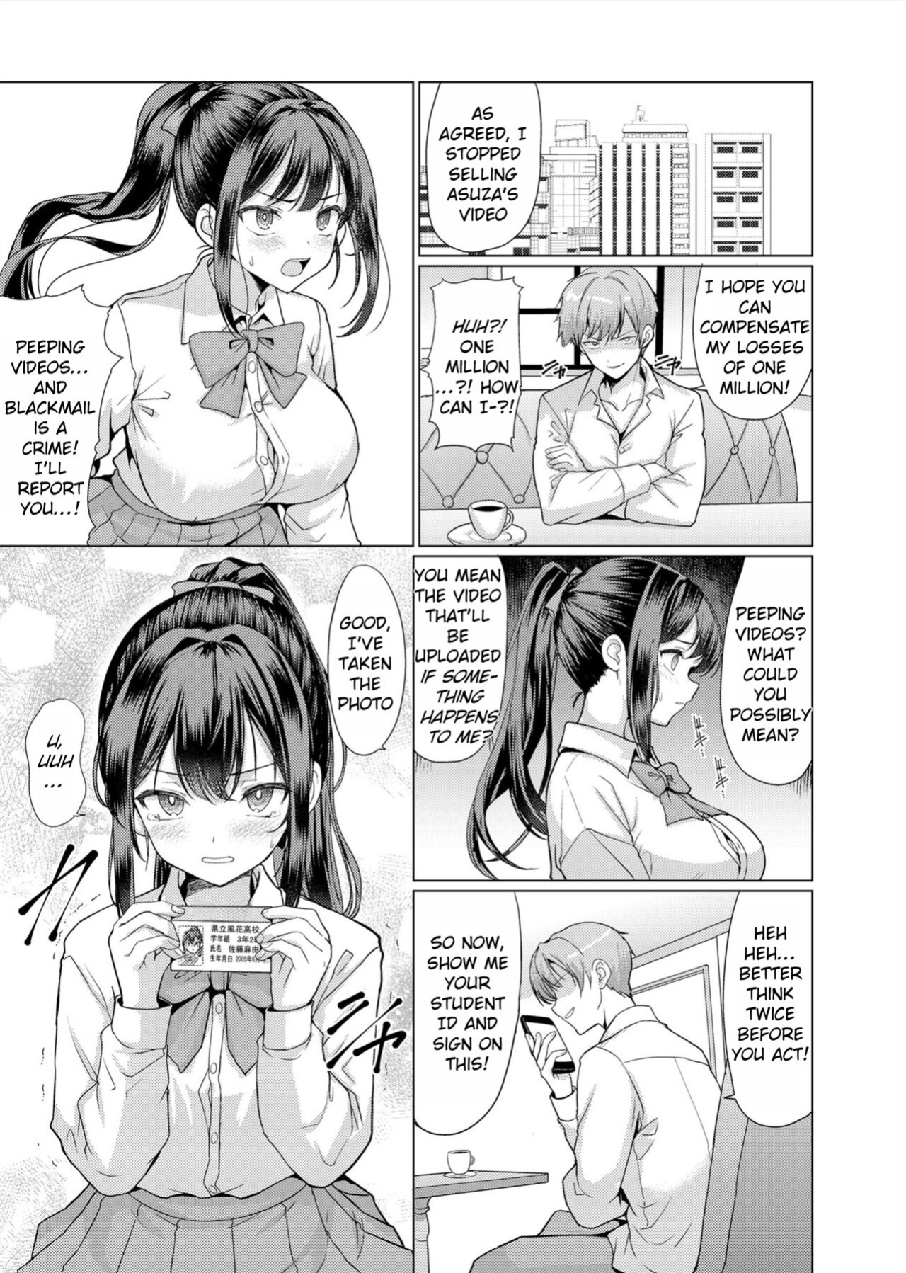 [An-Arc XXX (Hamo)] Omae Chotto Ossan to Papakatsu shite Koi | After being with a sugar daddy, I came to love it [Rei Scans]