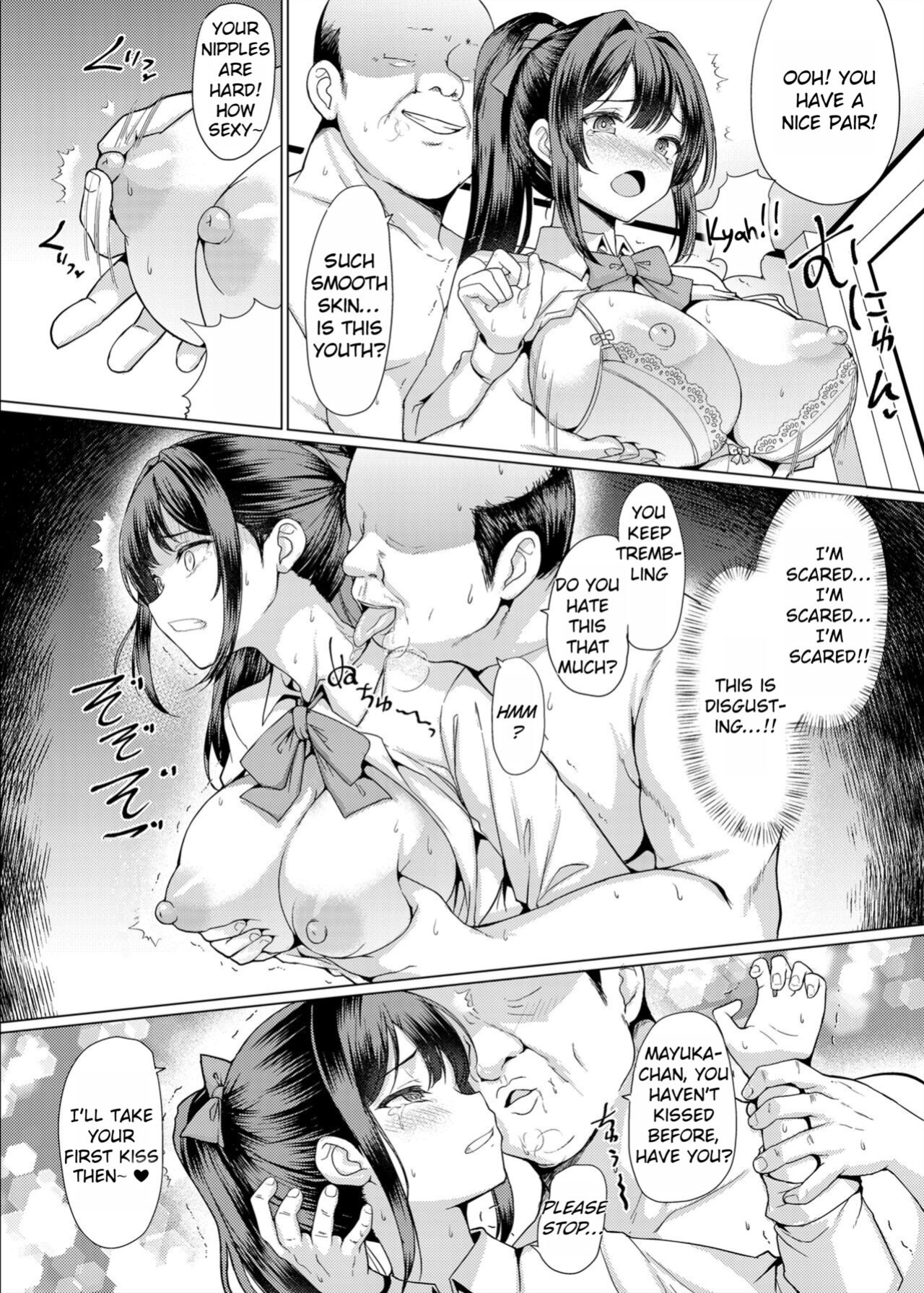 [An-Arc XXX (Hamo)] Omae Chotto Ossan to Papakatsu shite Koi | After being with a sugar daddy, I came to love it [Rei Scans]