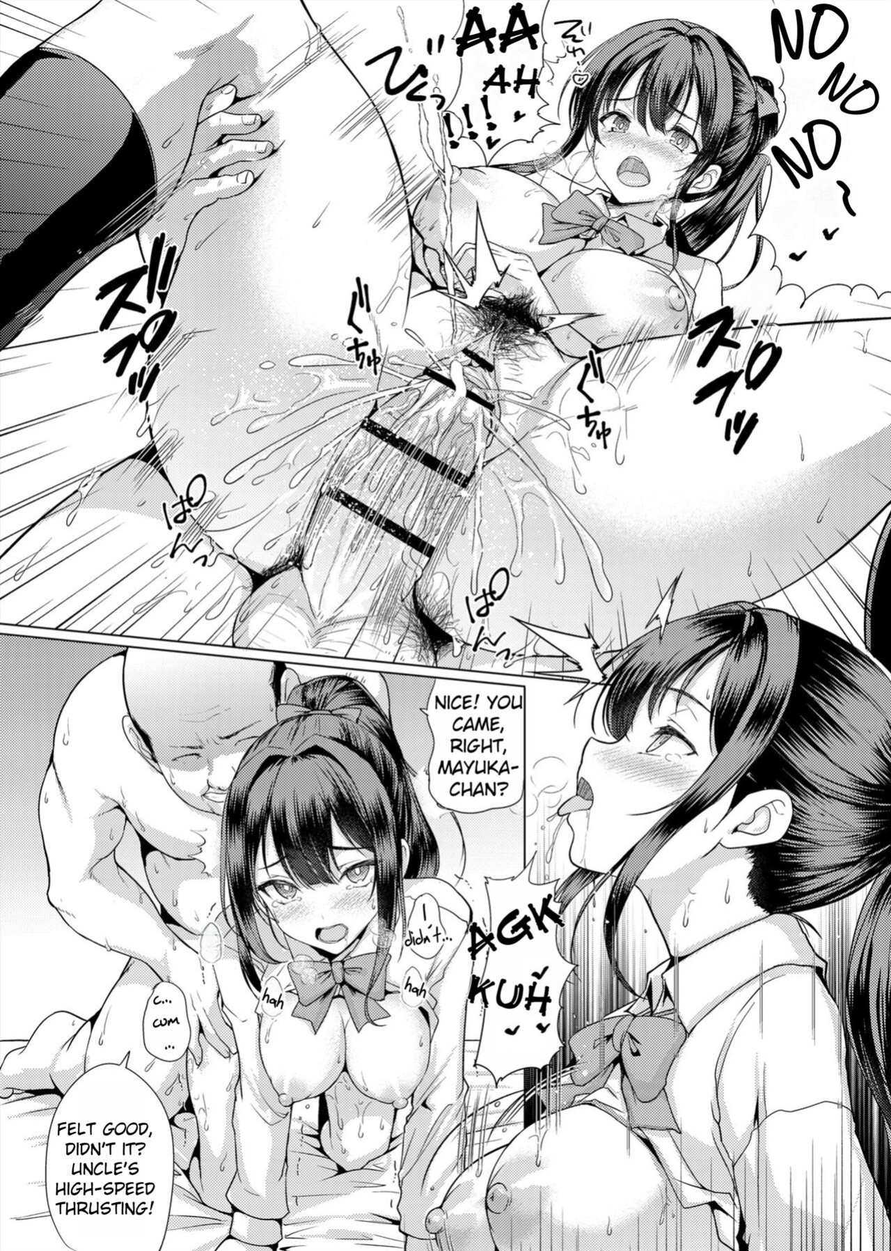 [An-Arc XXX (Hamo)] Omae Chotto Ossan to Papakatsu shite Koi | After being with a sugar daddy, I came to love it [Rei Scans]