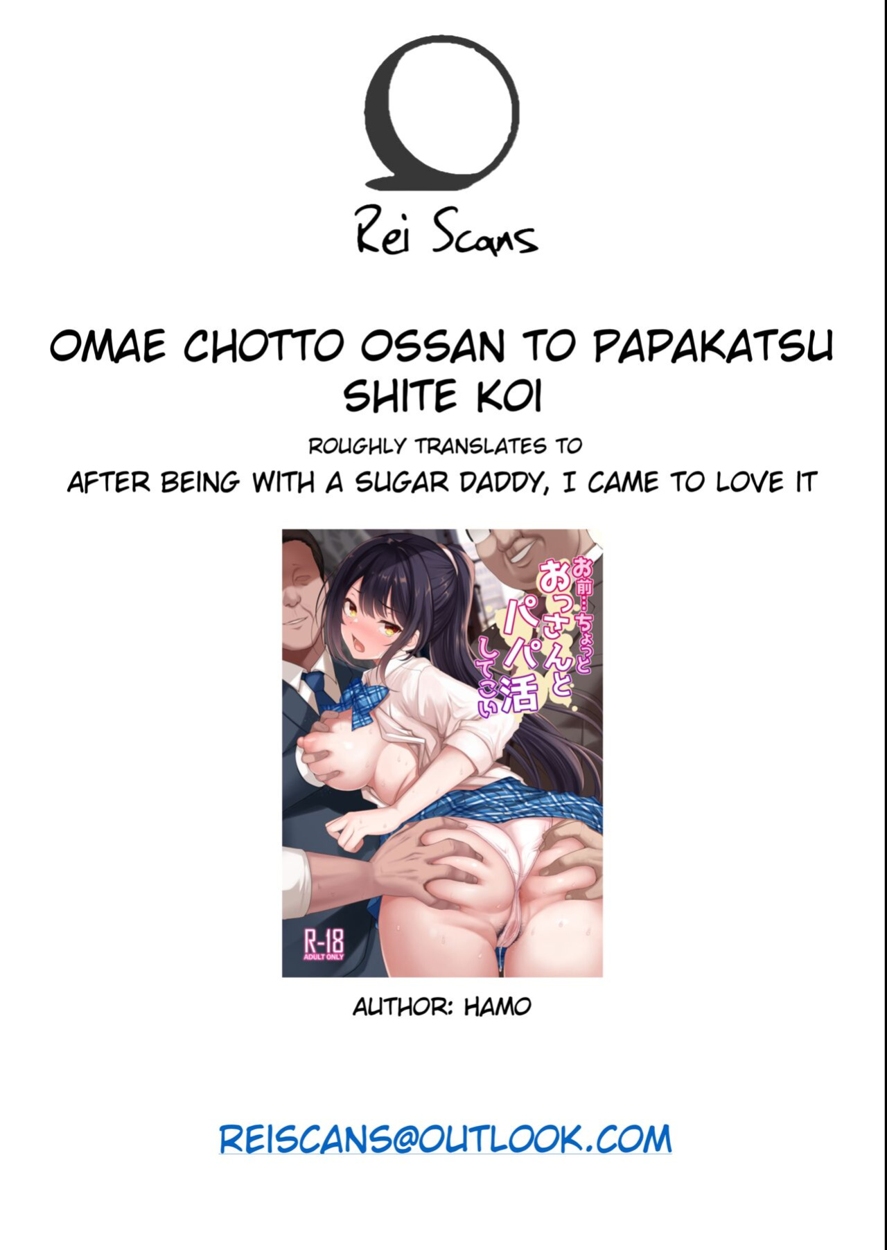 [An-Arc XXX (Hamo)] Omae Chotto Ossan to Papakatsu shite Koi | After being with a sugar daddy, I came to love it [Rei Scans]
