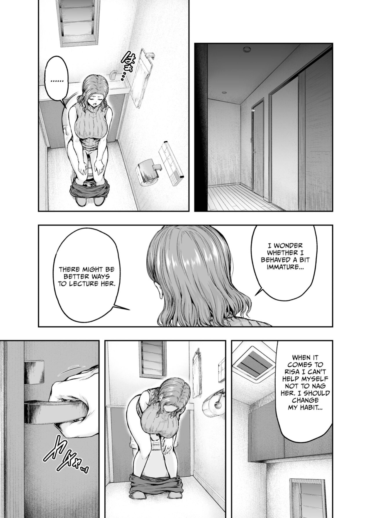 [Sazareito (Ohnaka Ito)] Mama ga Muchuu na Musume no Kareshi 1 - Kono Chinpo wa Kyouikujou Yoroshikunai node Mama ga Shori Shimasu. [Vivid Rabbit Translation]