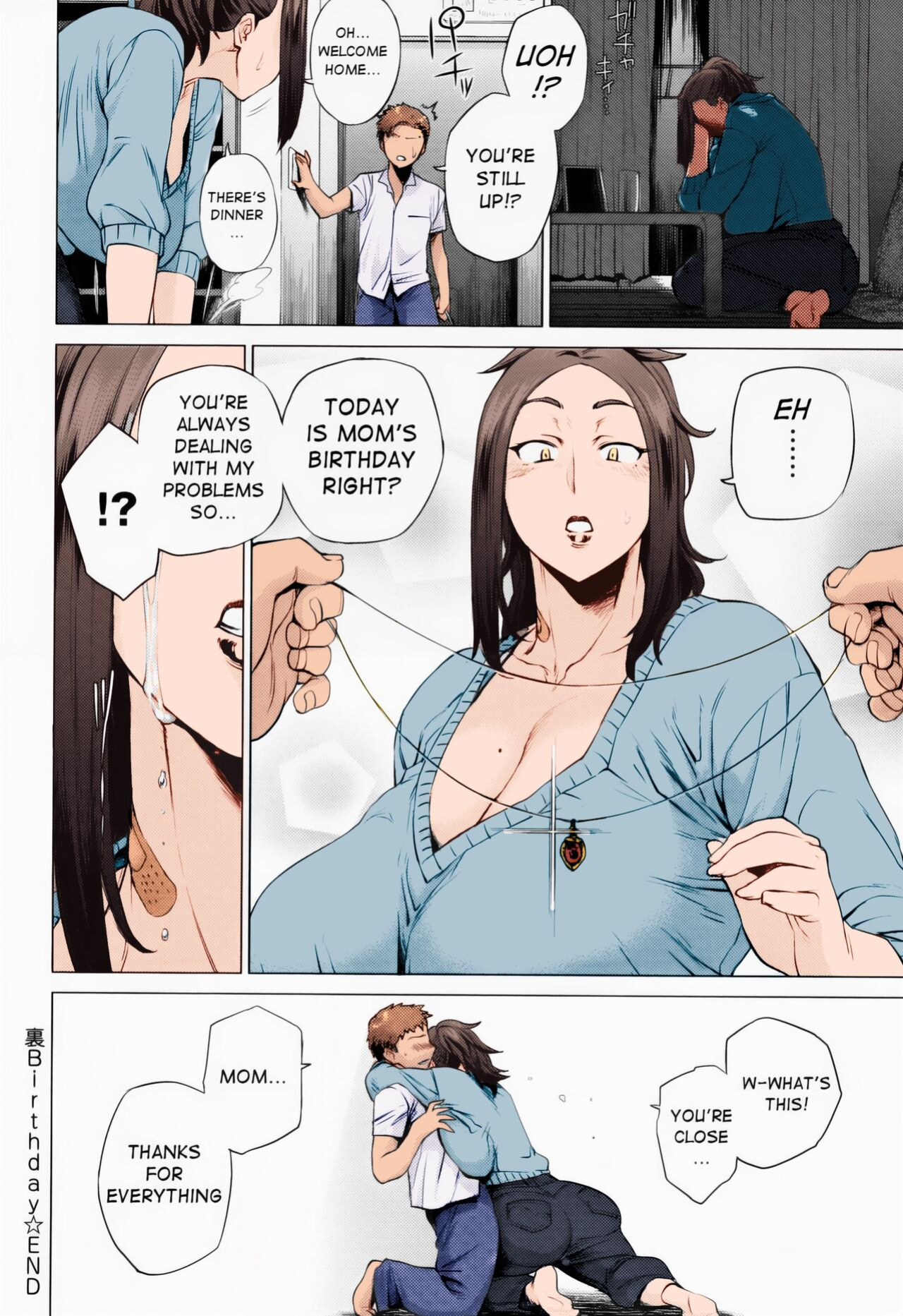 [Etuzan Jakusui] Ura Birthday (Enji ni Somaru)