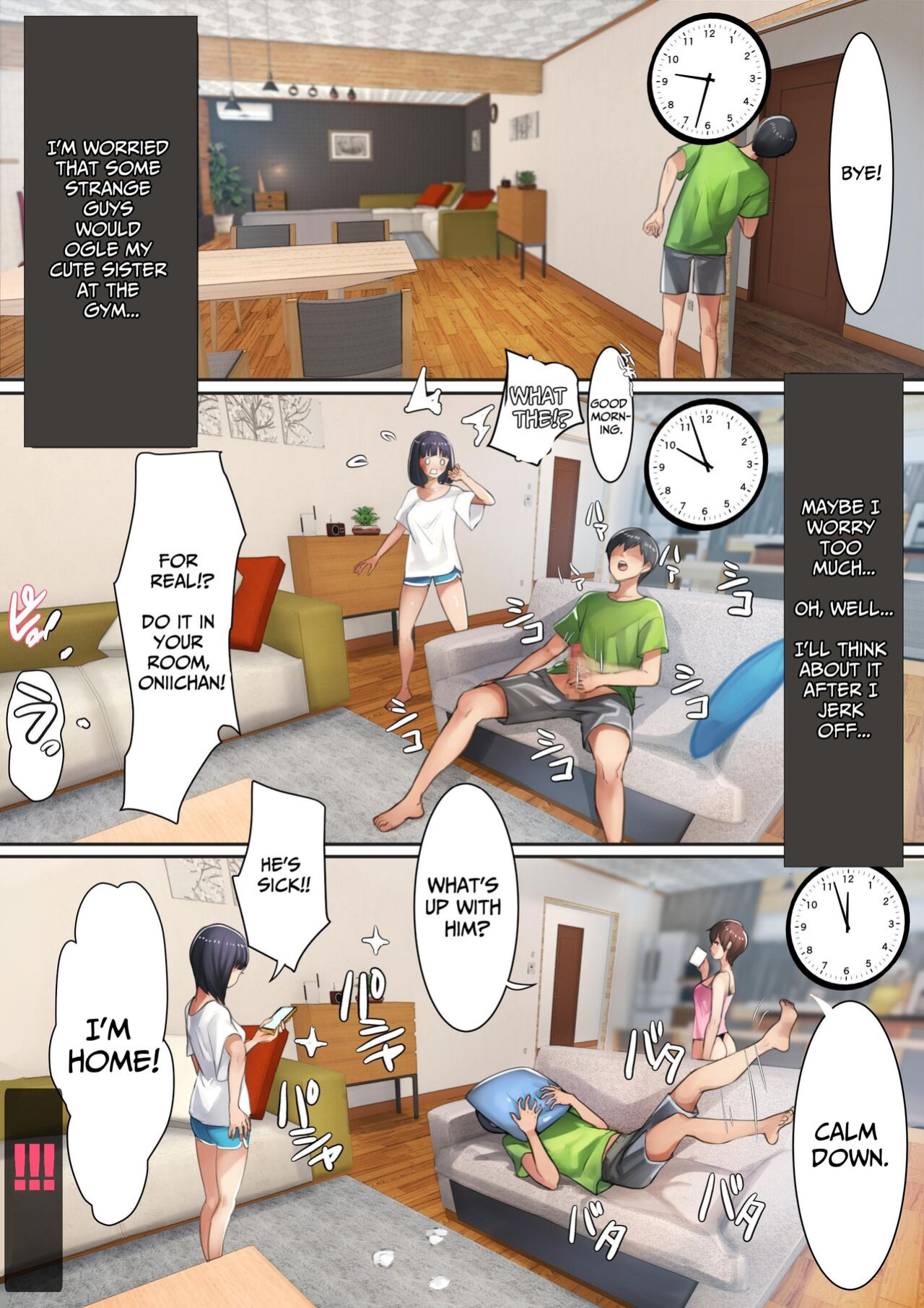 [Ama Natsuna] The Daily Lives of a Brother & His 4 Sisters 2 [Solid Rose]