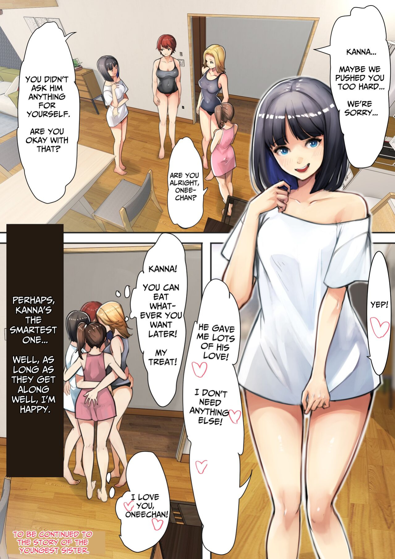 [Ama Natsuna] The Daily Lives of a Brother & His 4 Sisters 2 [Solid Rose]