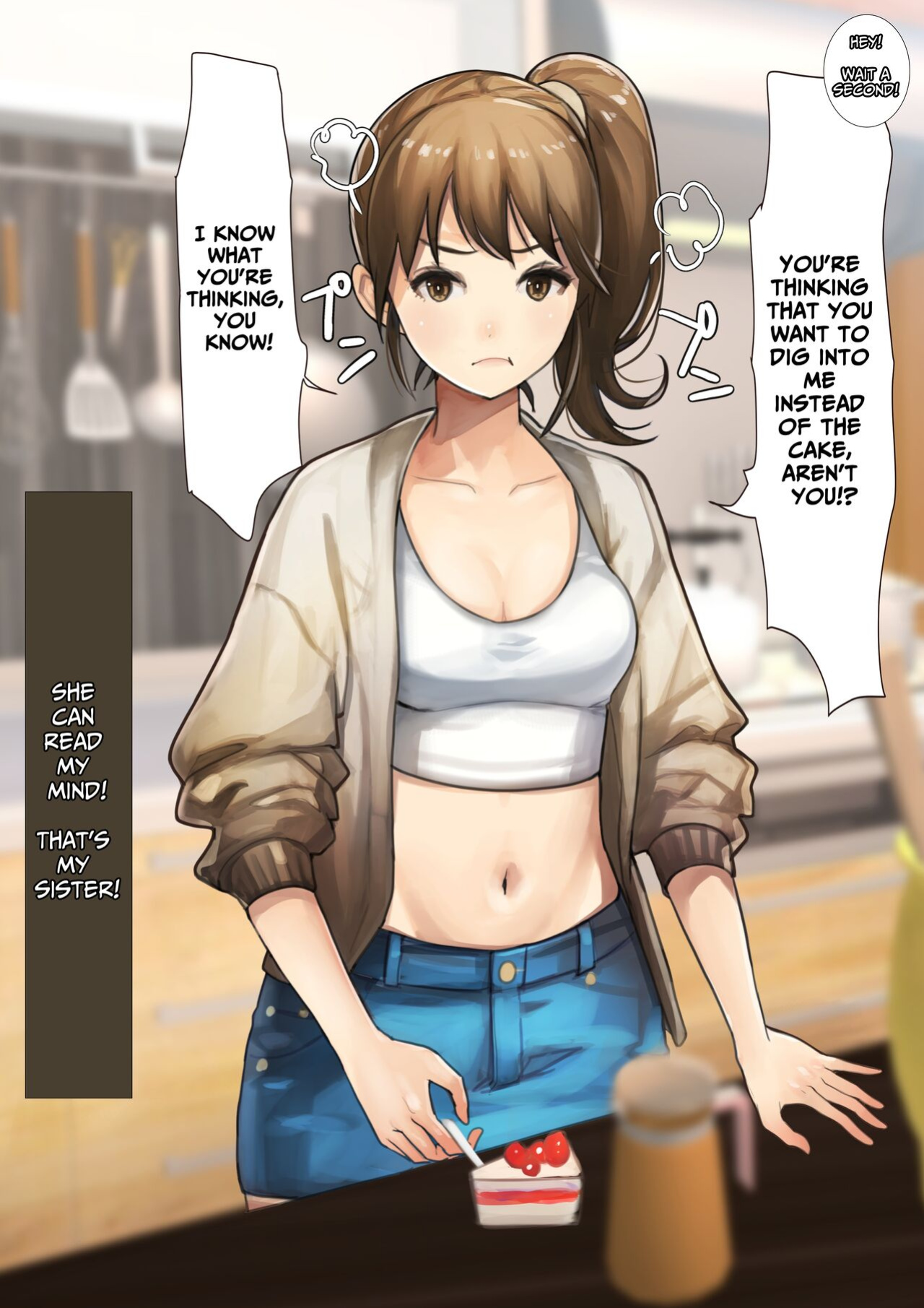 [Ama Natsuna] The Daily Lives of a Brother & His 4 Sisters 2 [Solid Rose]