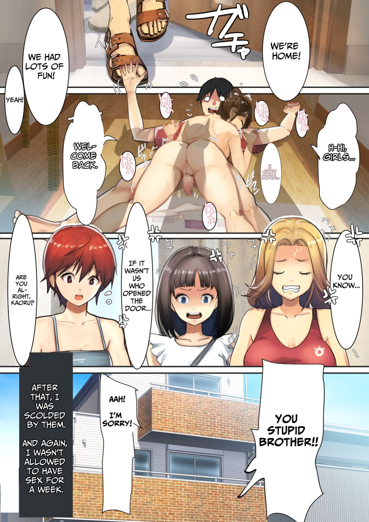 [Ama Natsuna] The Daily Lives of a Brother & His 4 Sisters 2 [Solid Rose]