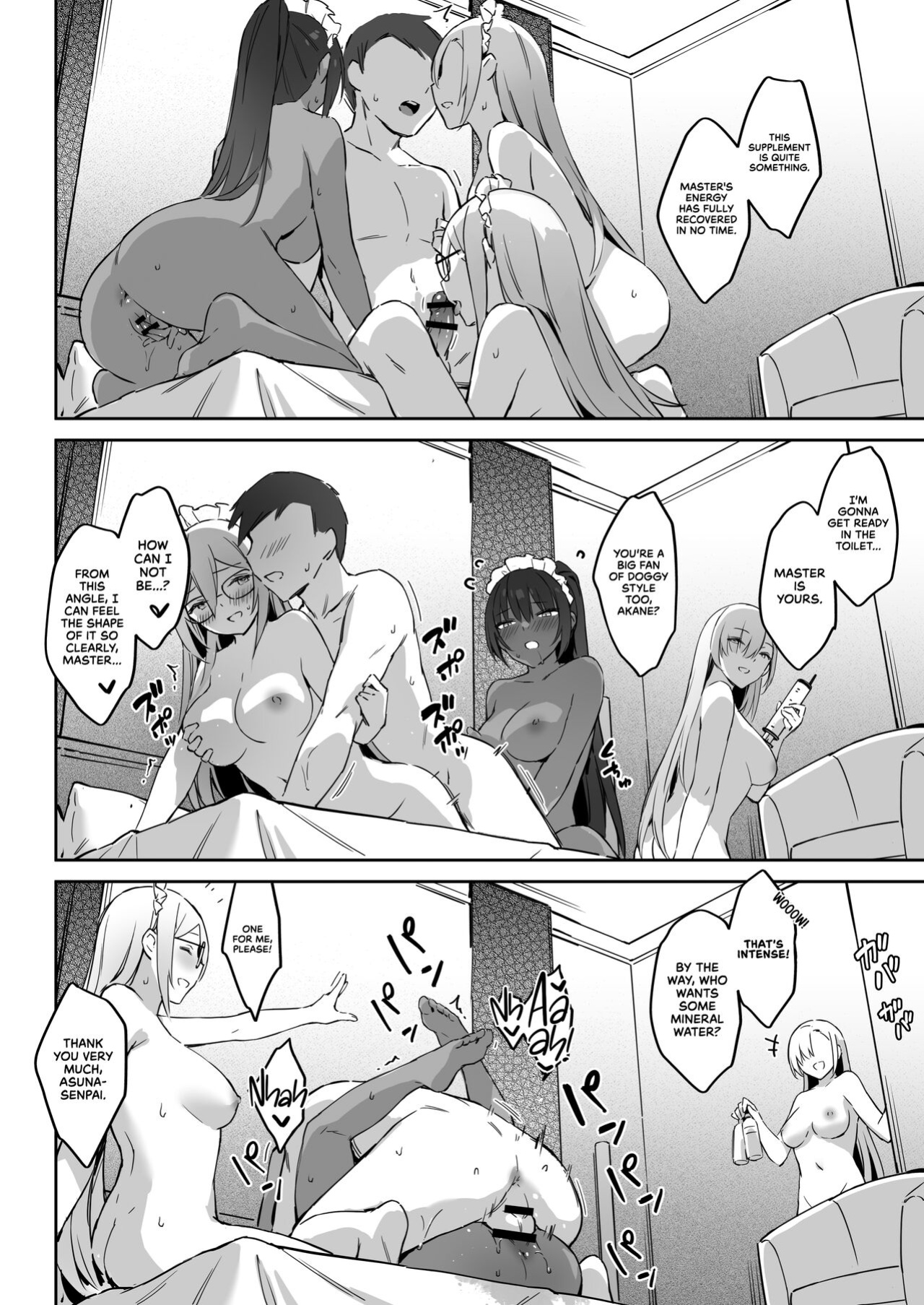 [Zen] Natsubi Gasshuku Sakusen Keikaku - C&C SUMMER MAIDEN CAMP (Blue Archive) [RedLantern]