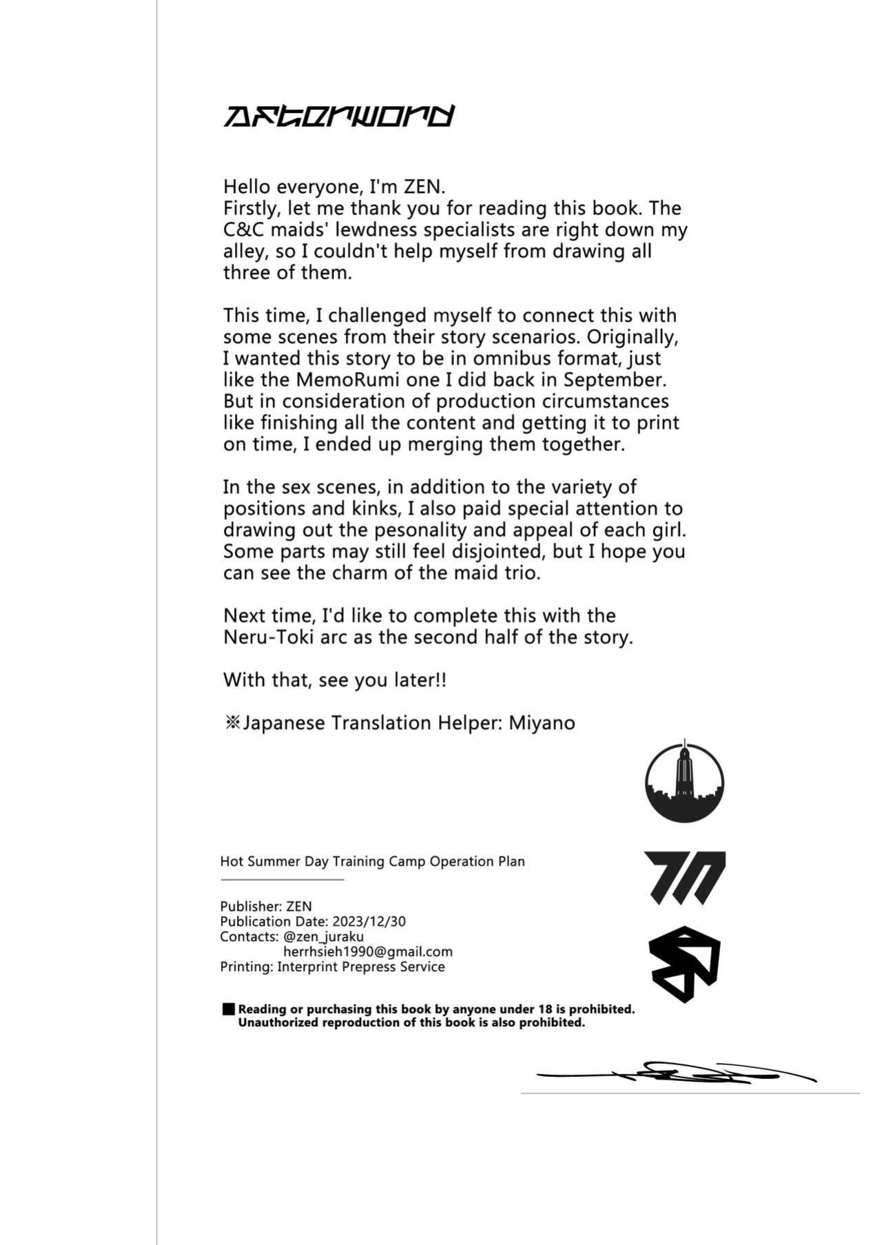 [Zen] Natsubi Gasshuku Sakusen Keikaku - C&C SUMMER MAIDEN CAMP (Blue Archive) [RedLantern]