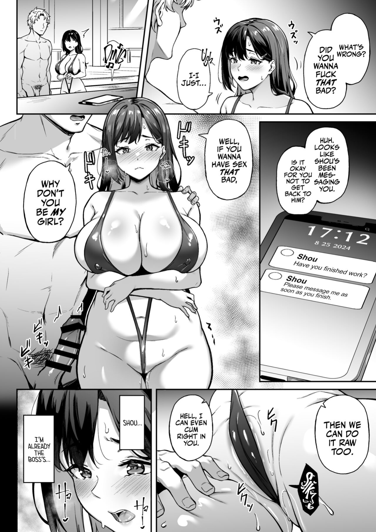 [3104tyome (3104)] Memories and Kaori | Omoide mo Kaori mo [Bikkie Biter]