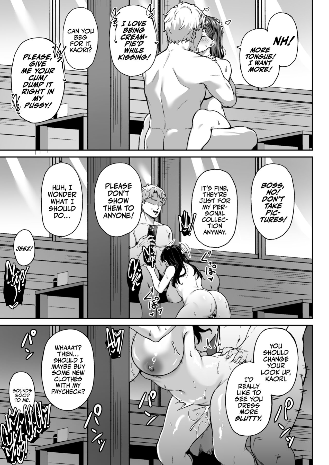 [3104tyome (3104)] Memories and Kaori | Omoide mo Kaori mo [Bikkie Biter]