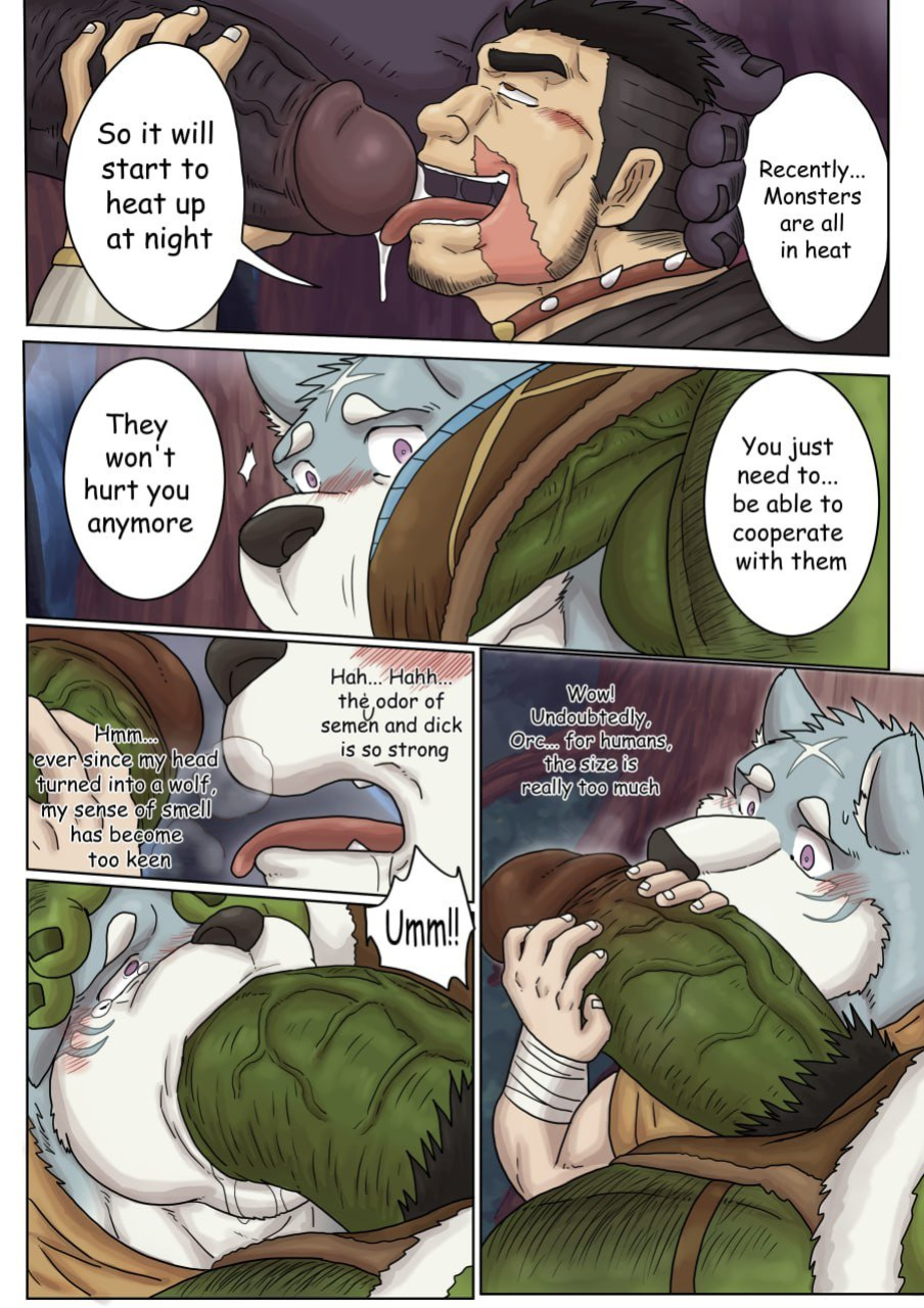 [Renoky] The strongest mercenary is Monster complex Part II