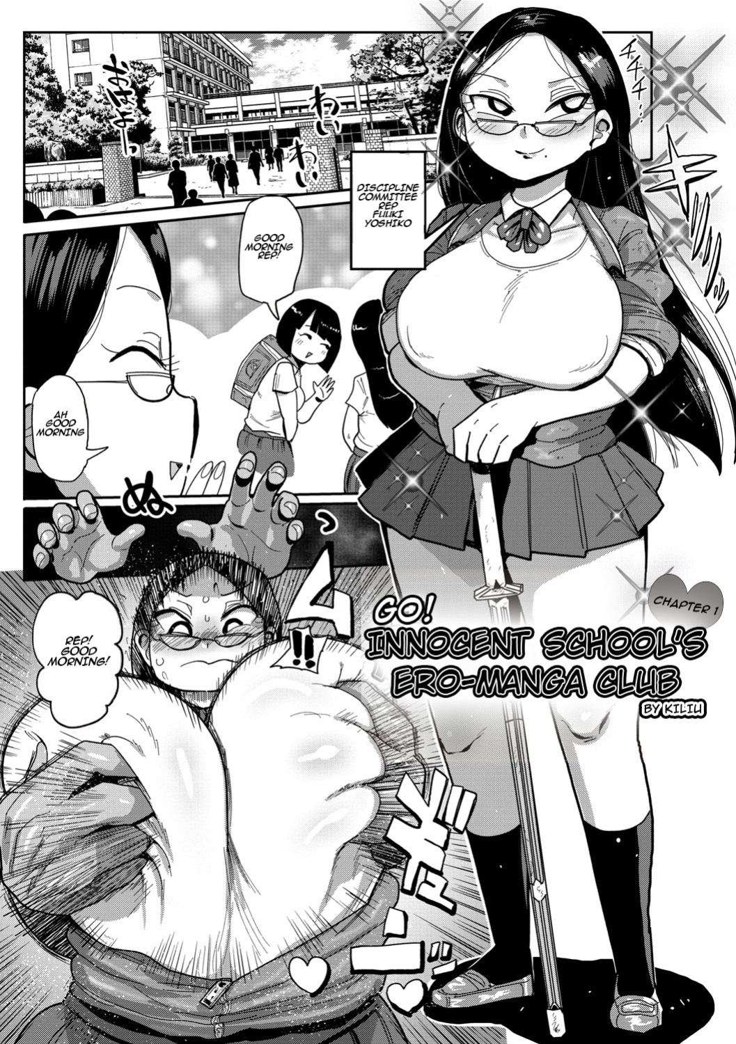 [Kiliu] Ike! Seijun Gakuen Ero Manga-bu | Innocent School's Ero-Manga Club