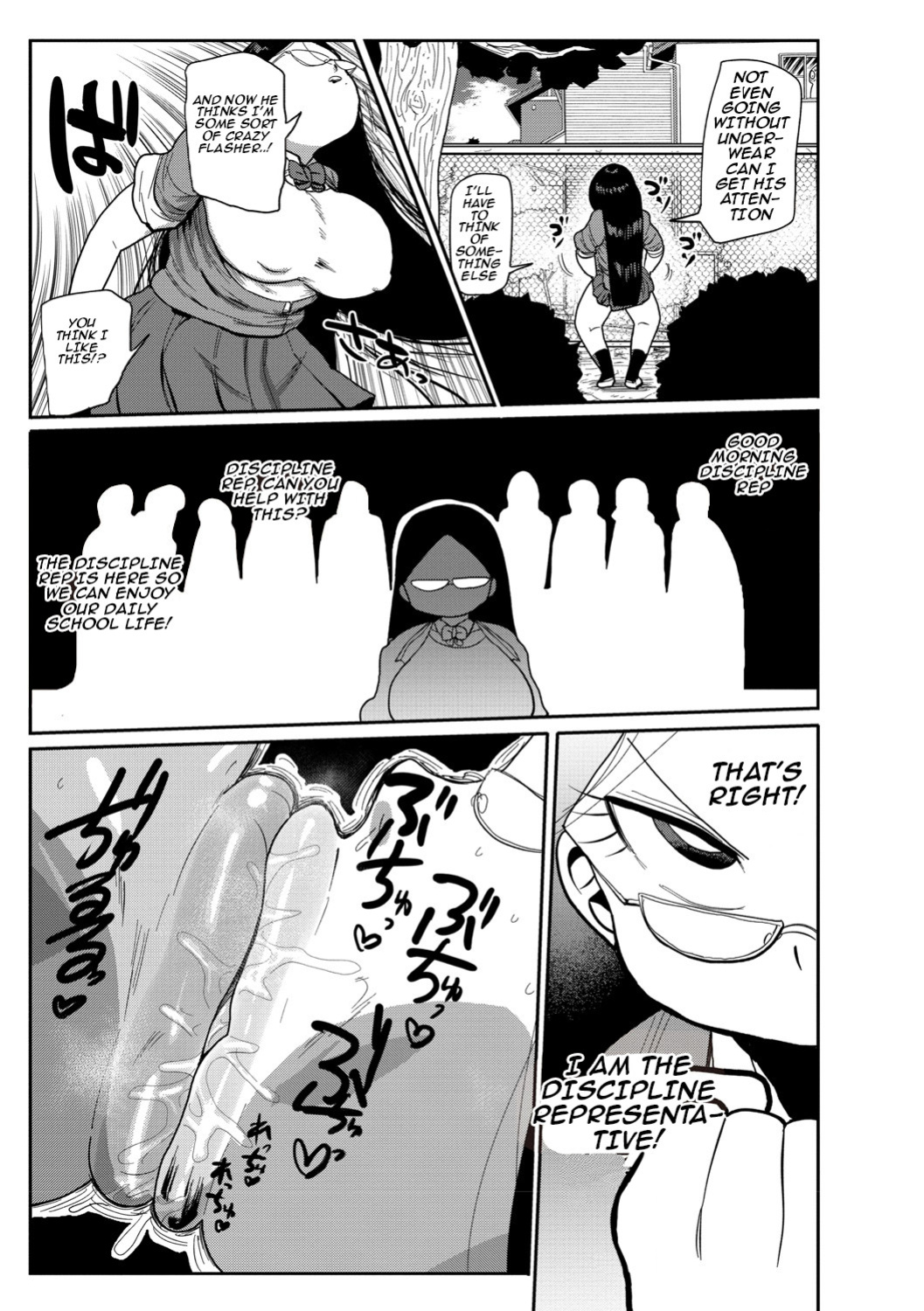 [Kiliu] Ike! Seijun Gakuen Ero Manga-bu | Innocent School's Ero-Manga Club