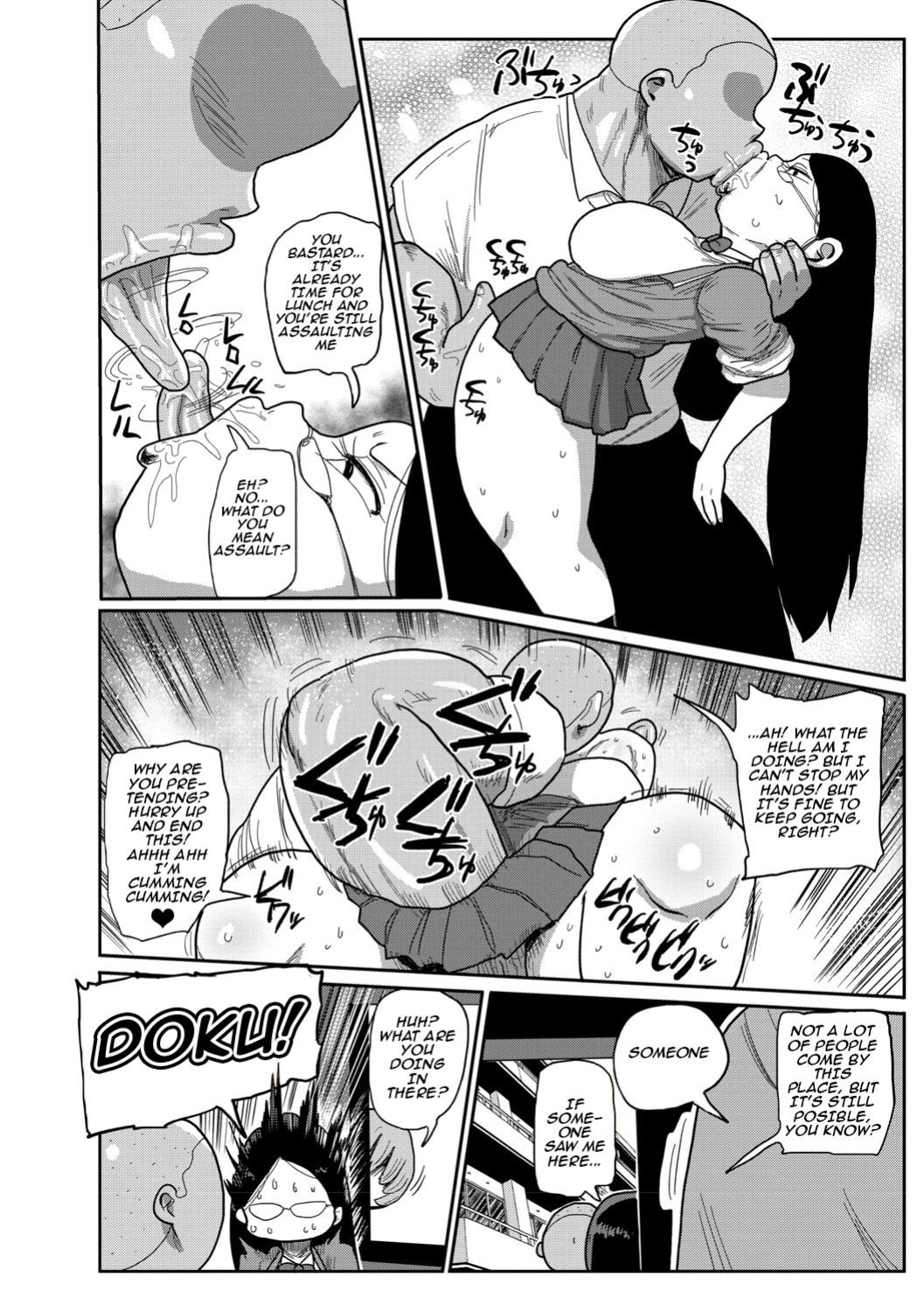 [Kiliu] Ike! Seijun Gakuen Ero Manga-bu | Innocent School's Ero-Manga Club