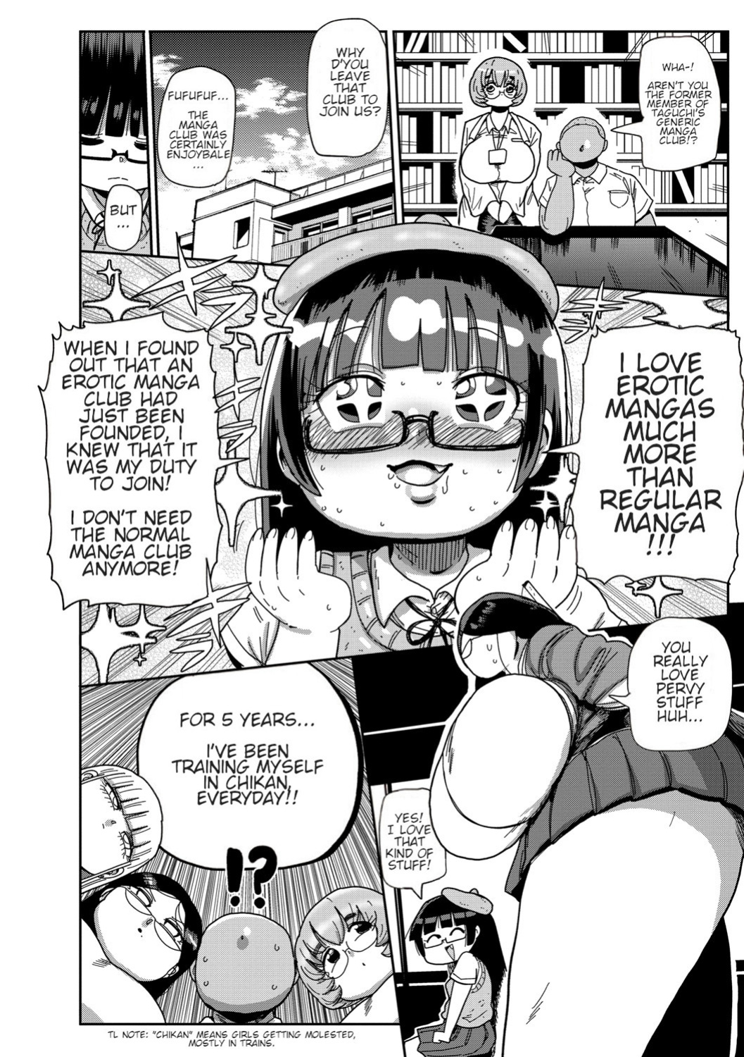 [Kiliu] Ike! Seijun Gakuen Ero Manga-bu | Innocent School's Ero-Manga Club