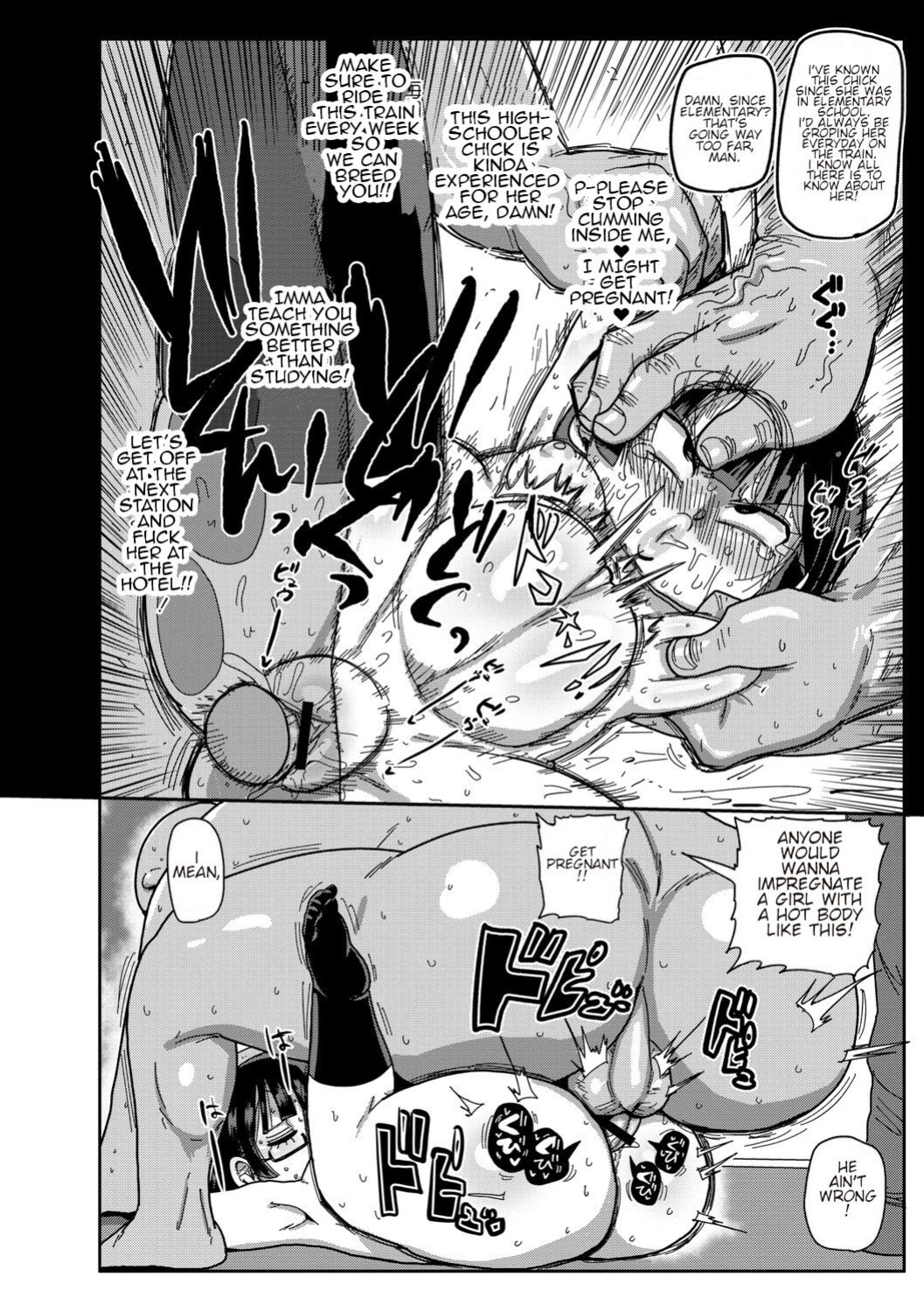 [Kiliu] Ike! Seijun Gakuen Ero Manga-bu | Innocent School's Ero-Manga Club