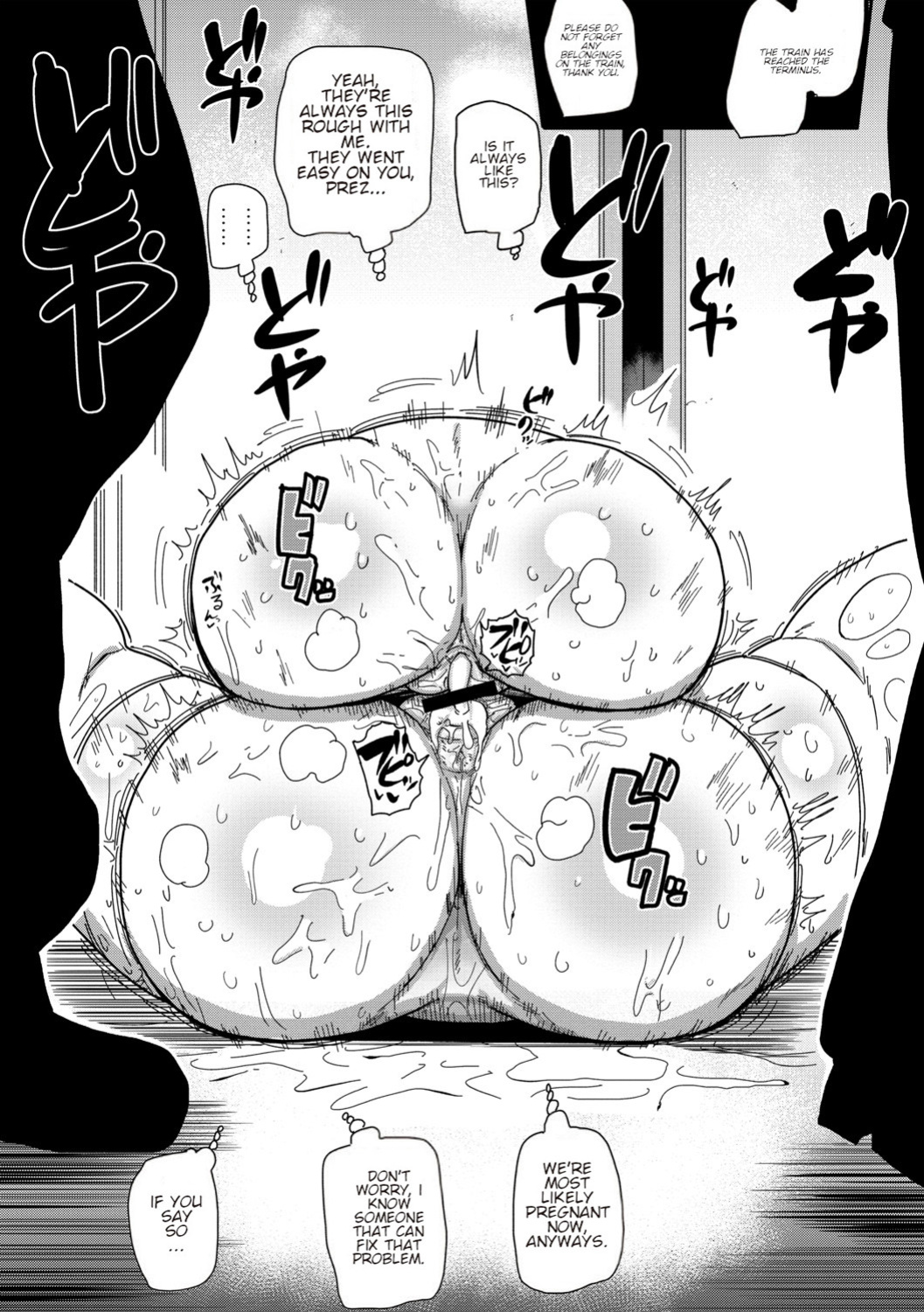 [Kiliu] Ike! Seijun Gakuen Ero Manga-bu | Innocent School's Ero-Manga Club