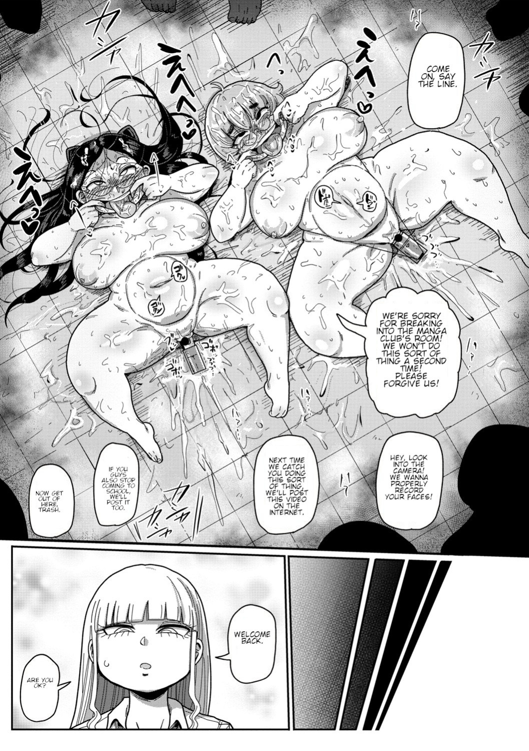 [Kiliu] Ike! Seijun Gakuen Ero Manga-bu | Innocent School's Ero-Manga Club