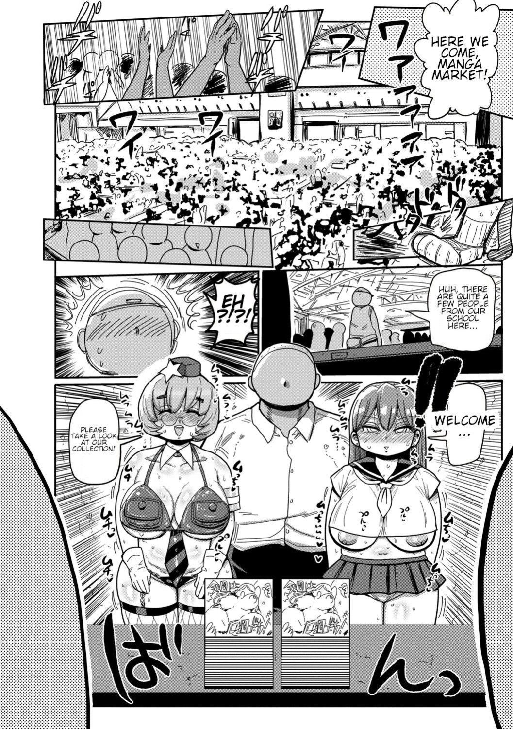 [Kiliu] Ike! Seijun Gakuen Ero Manga-bu | Innocent School's Ero-Manga Club