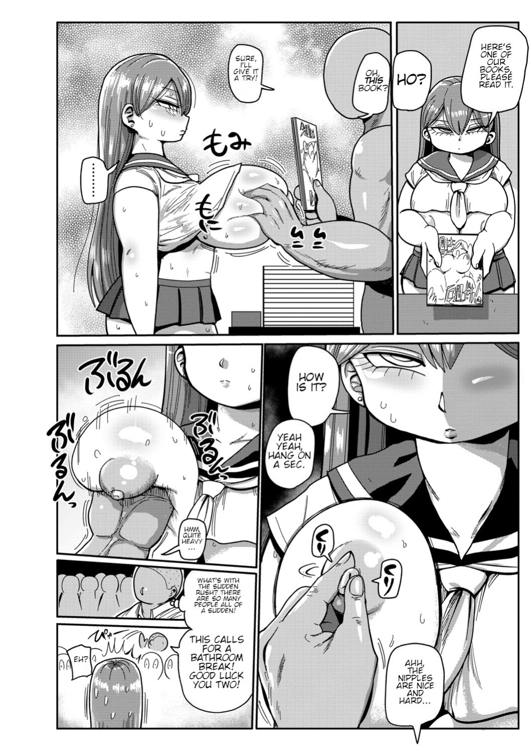 [Kiliu] Ike! Seijun Gakuen Ero Manga-bu | Innocent School's Ero-Manga Club
