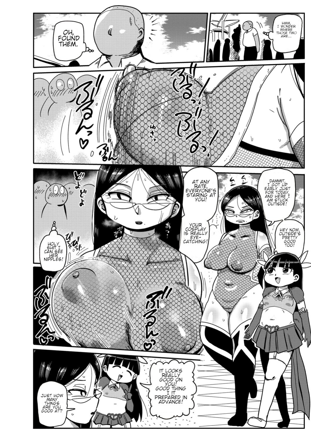 [Kiliu] Ike! Seijun Gakuen Ero Manga-bu | Innocent School's Ero-Manga Club