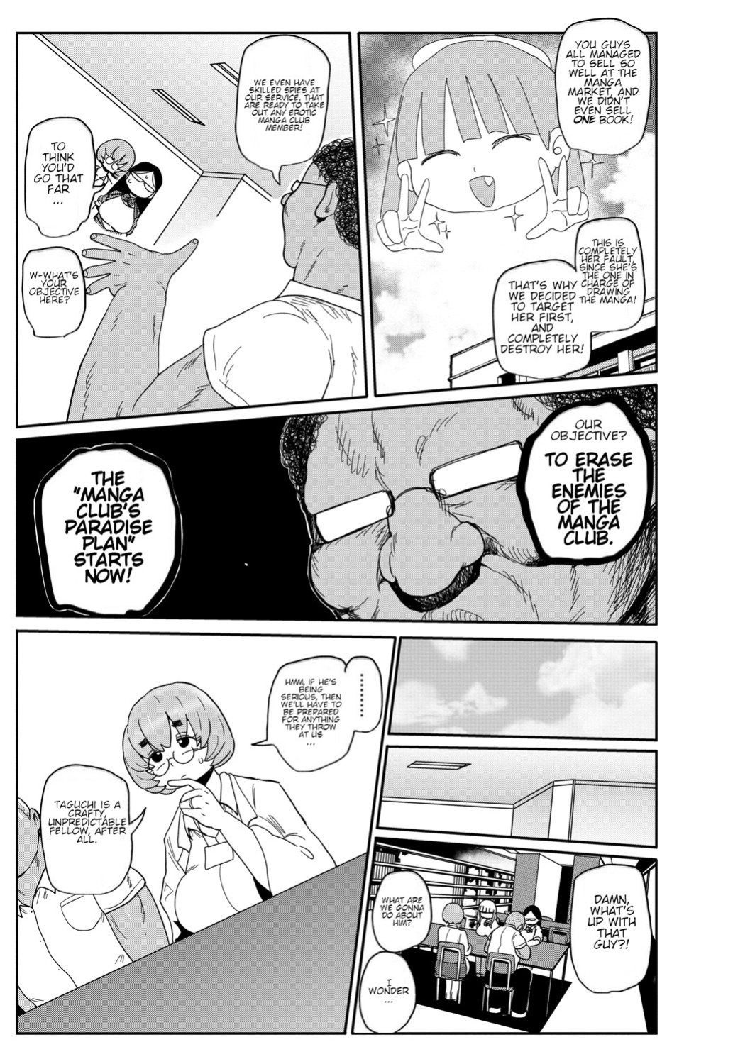 [Kiliu] Ike! Seijun Gakuen Ero Manga-bu | Innocent School's Ero-Manga Club