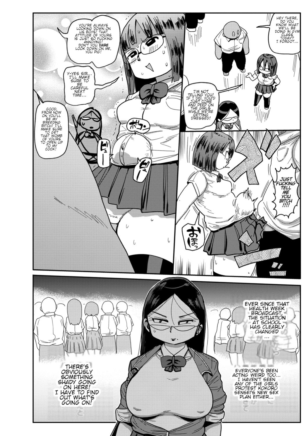 [Kiliu] Ike! Seijun Gakuen Ero Manga-bu | Innocent School's Ero-Manga Club