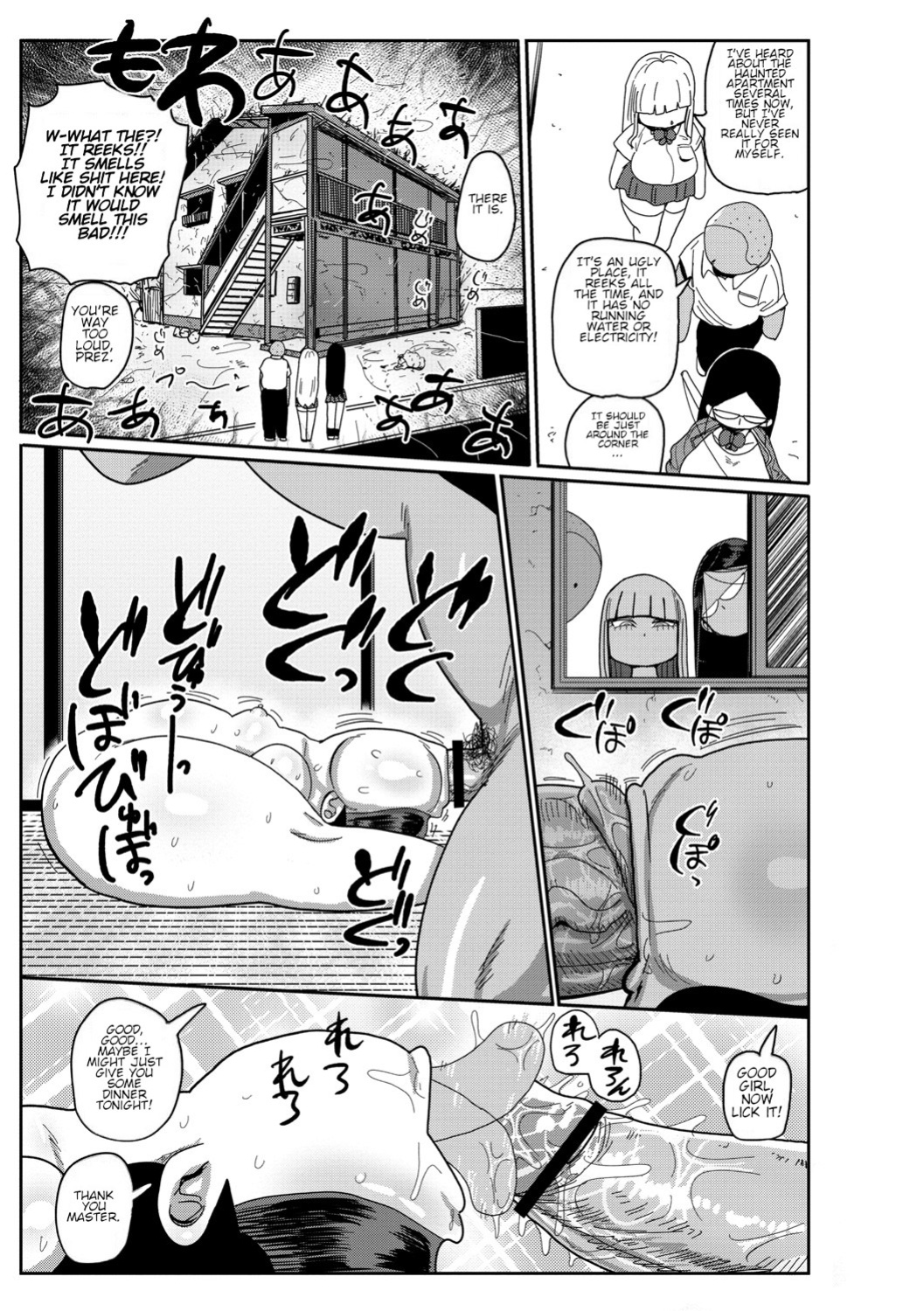 [Kiliu] Ike! Seijun Gakuen Ero Manga-bu | Innocent School's Ero-Manga Club
