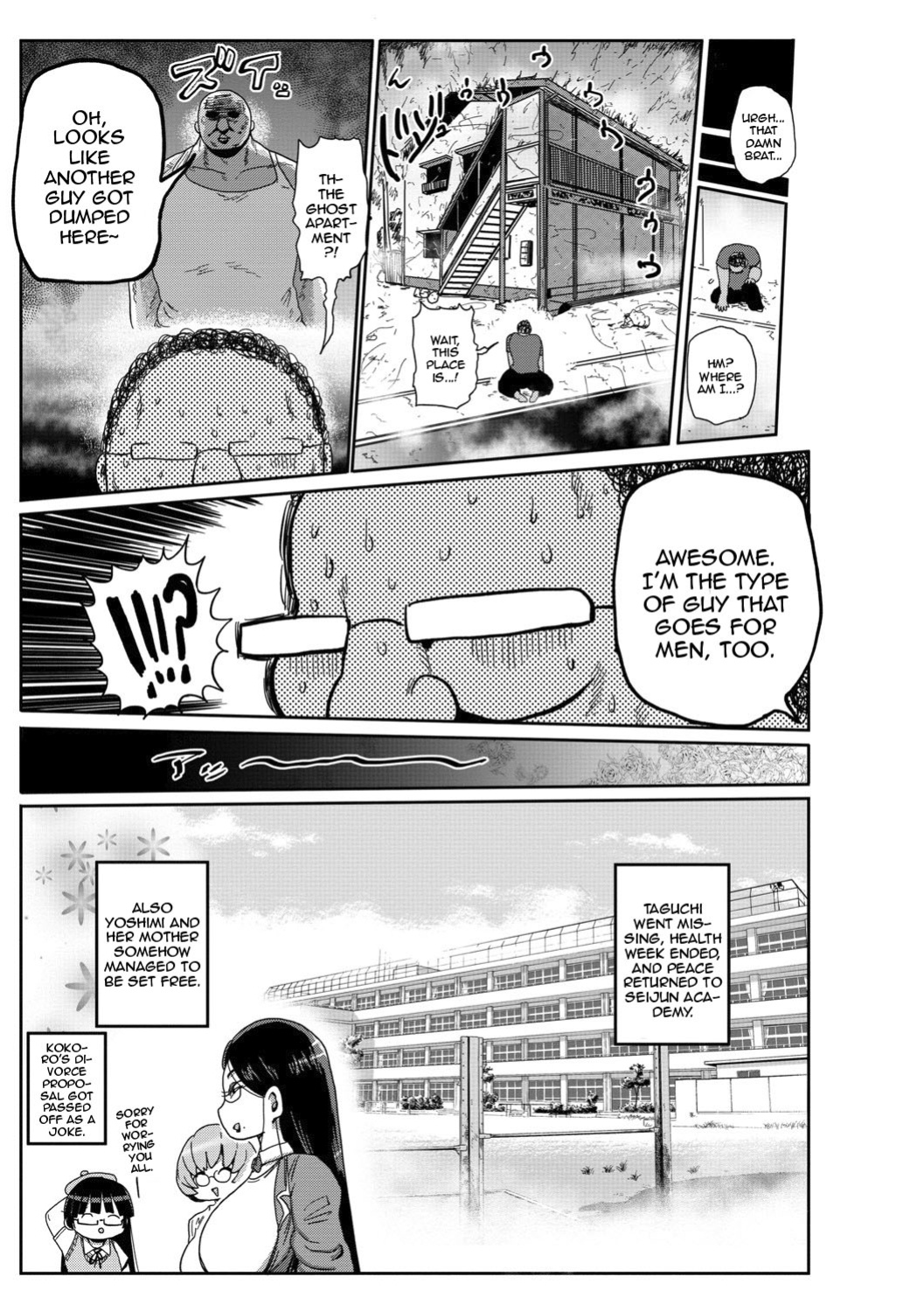 [Kiliu] Ike! Seijun Gakuen Ero Manga-bu | Innocent School's Ero-Manga Club