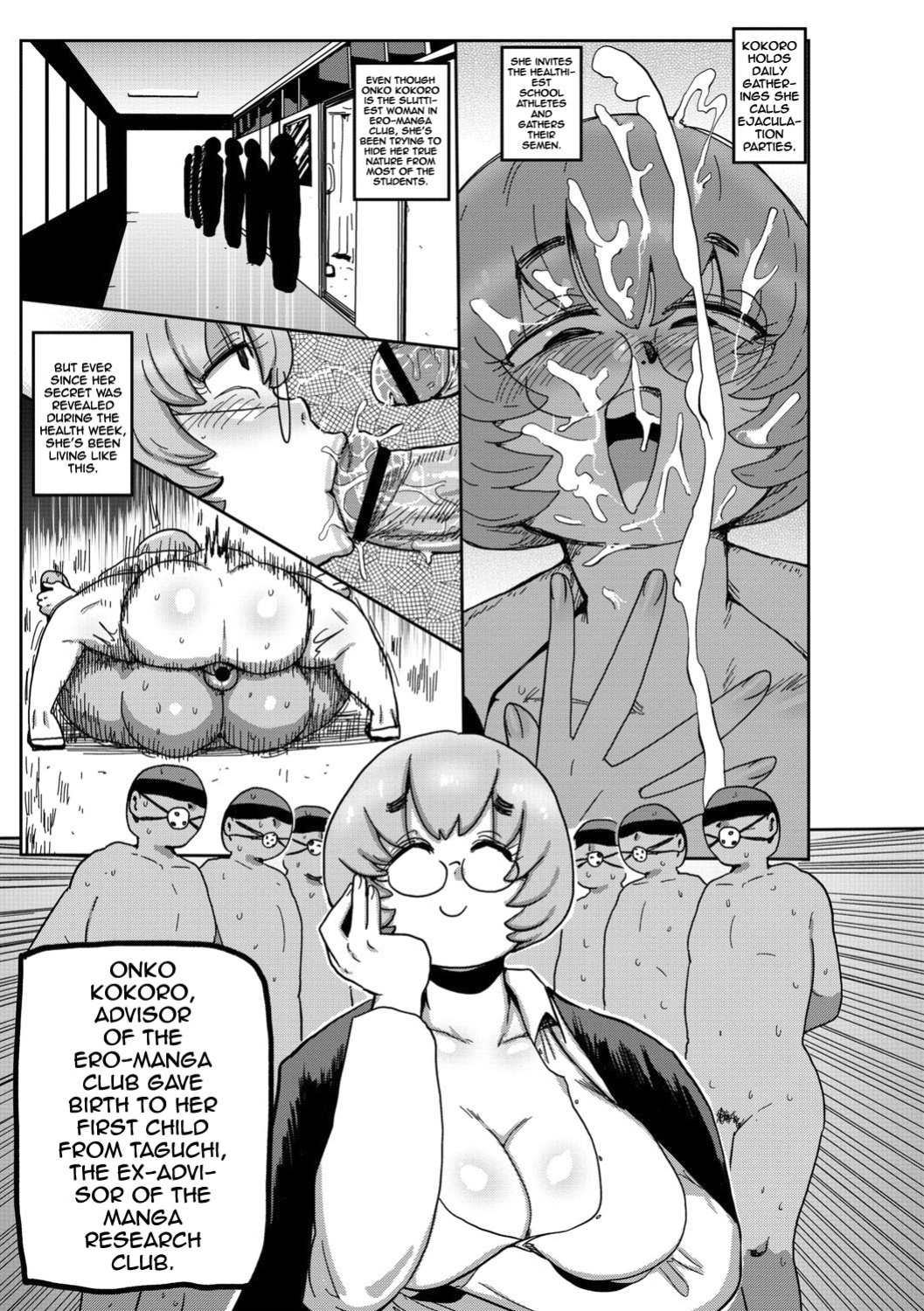 [Kiliu] Ike! Seijun Gakuen Ero Manga-bu | Innocent School's Ero-Manga Club