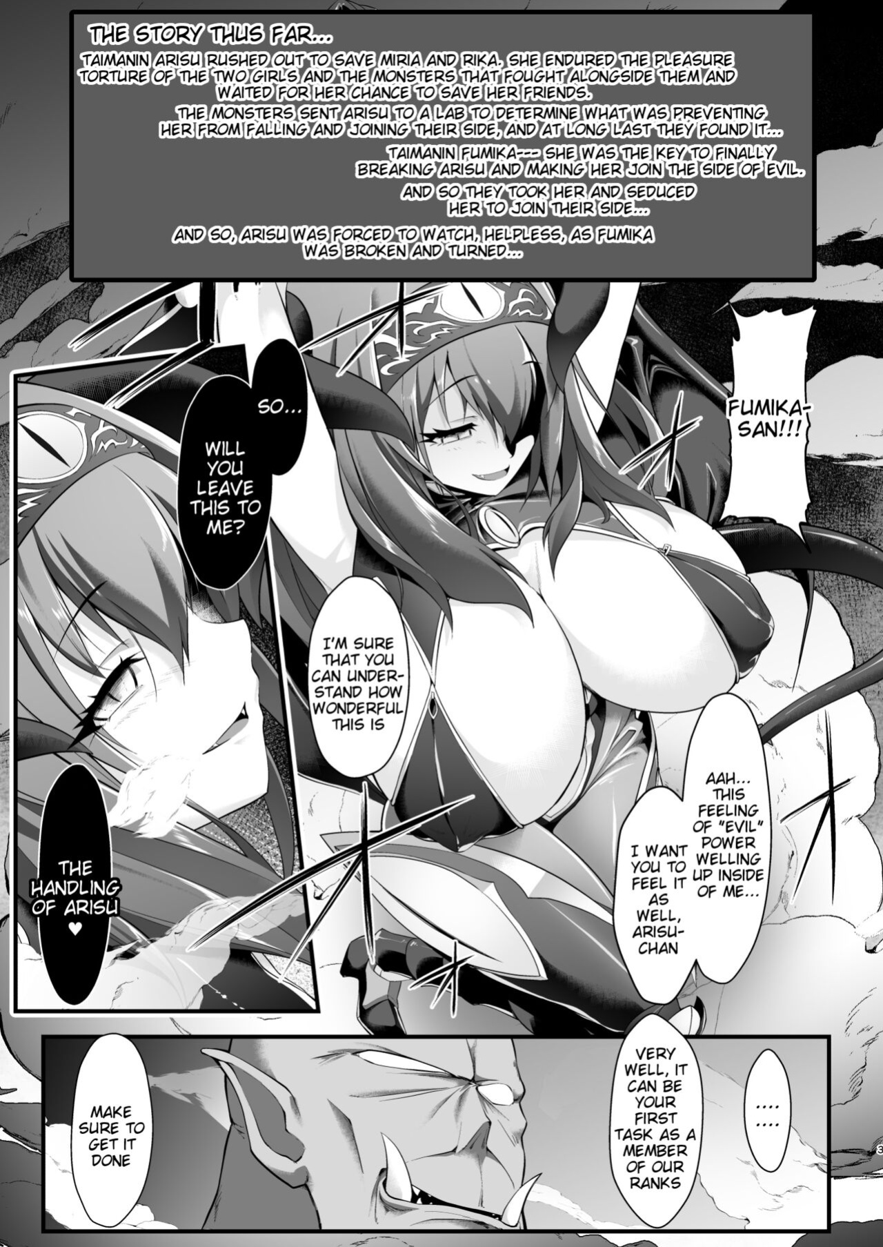 [CHARAN PORAN (Nekono Matatabi)] Taimanin Arisu III -Ochi Yuku Taima no Yousei- (THE IDOLM@STER CINDERELLA GIRLS)