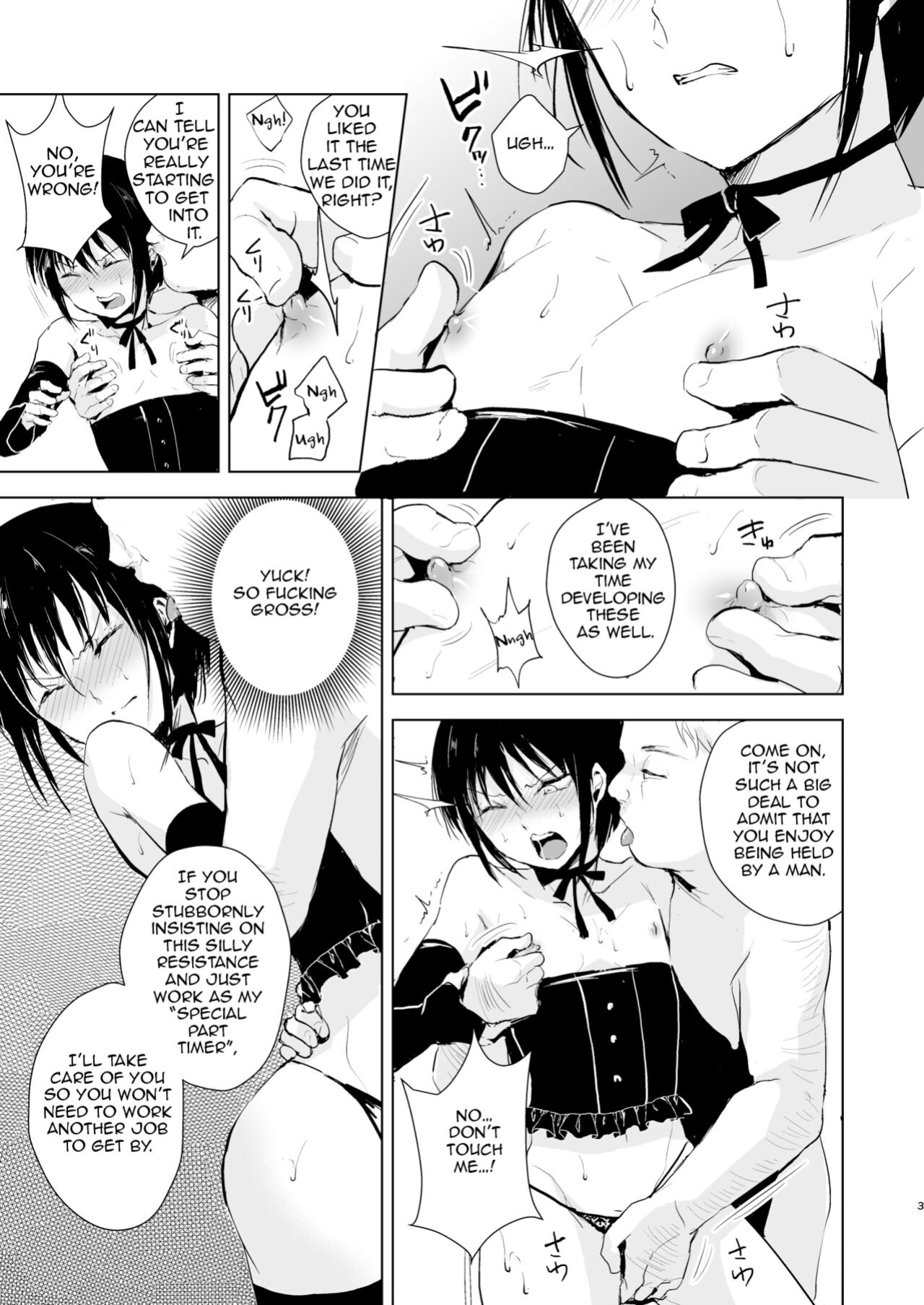 [Yadokugaeru (Locon)] Shounen Kanraku Soushuuhen {captcarisma, Mysterymeat3}